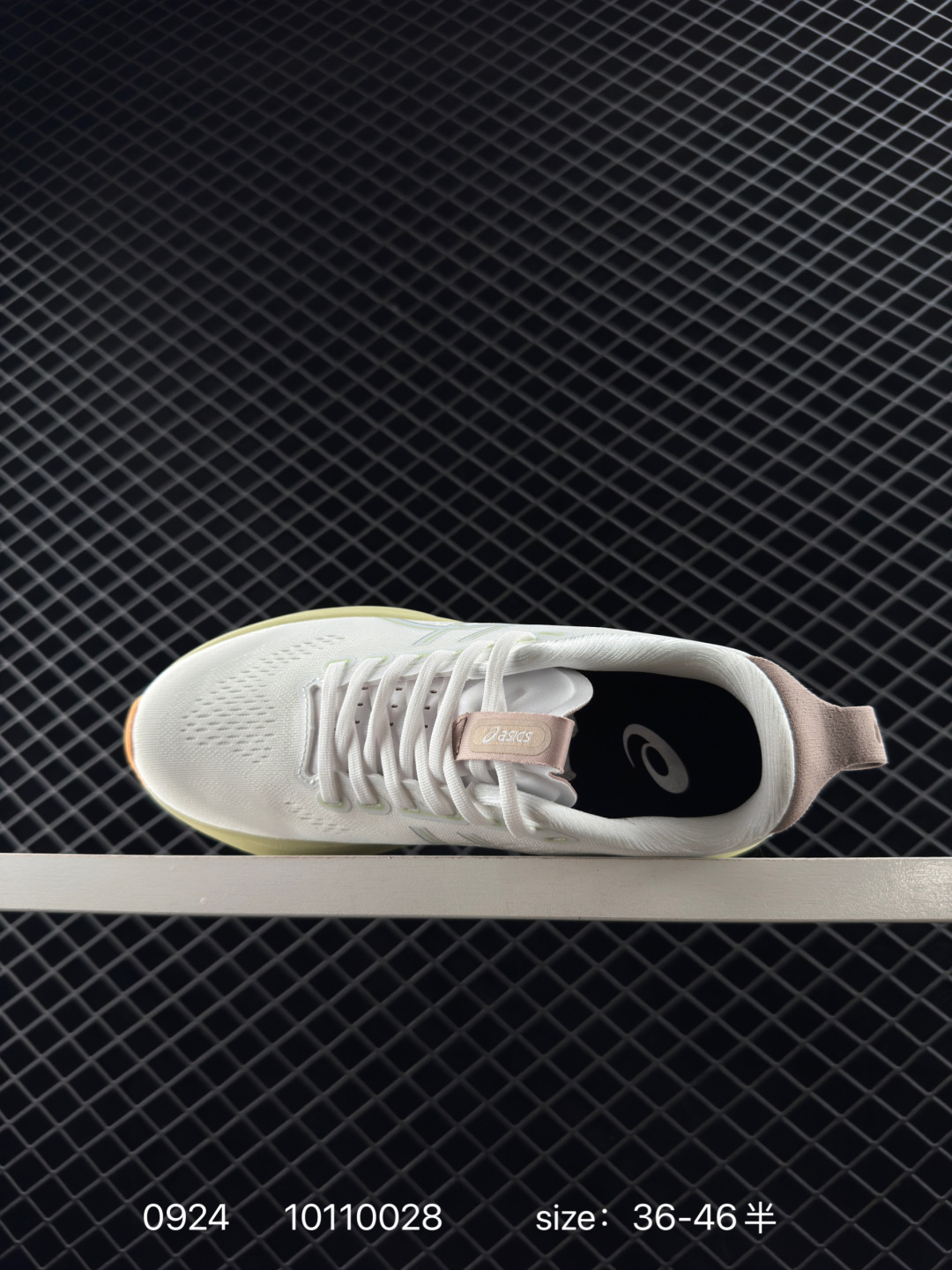 ASICS GEL-KAYANO 32   PLATINUM