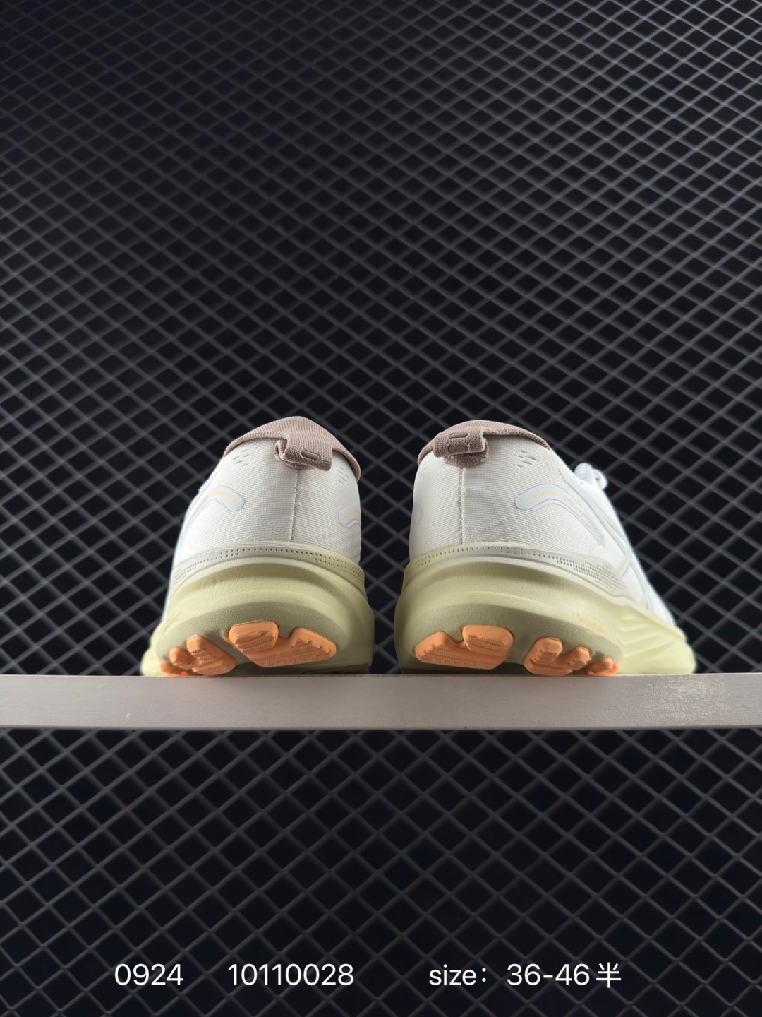 ASICS GEL-KAYANO 32   PLATINUM