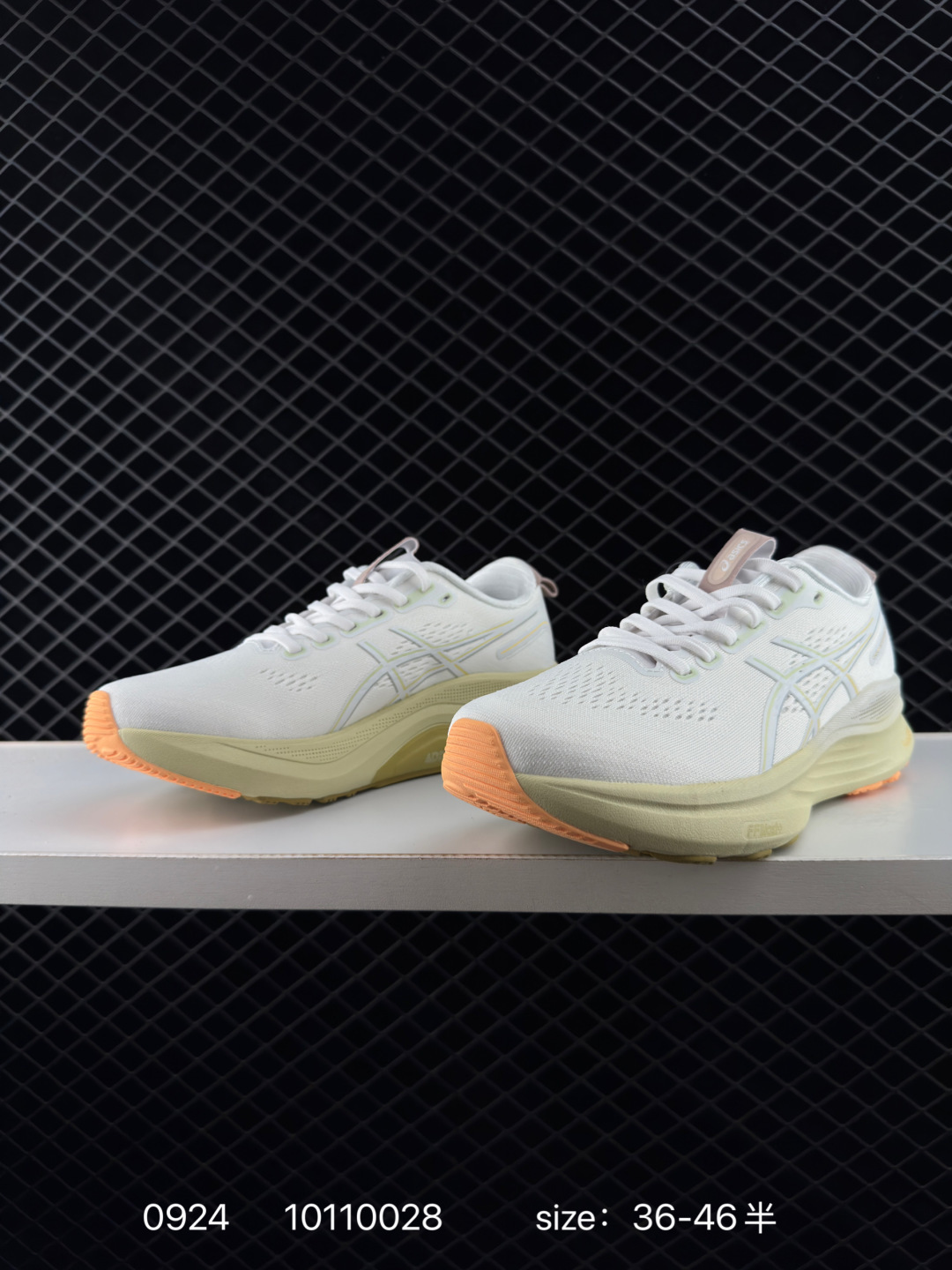 ASICS GEL-KAYANO 32   PLATINUM