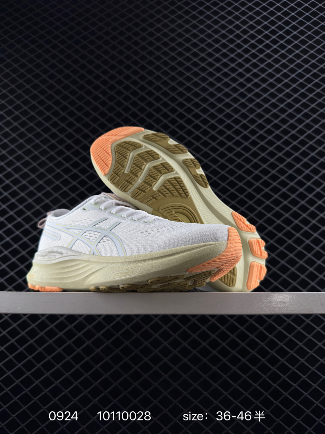 ASICS GEL-KAYANO 32   PLATINUM