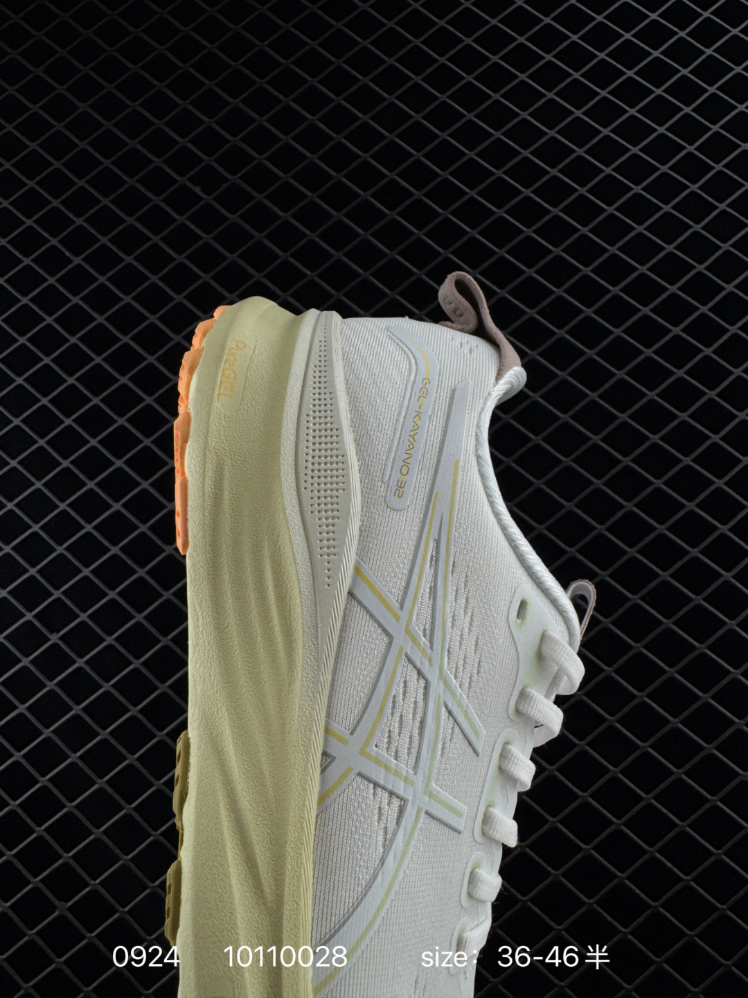 ASICS GEL-KAYANO 32   PLATINUM