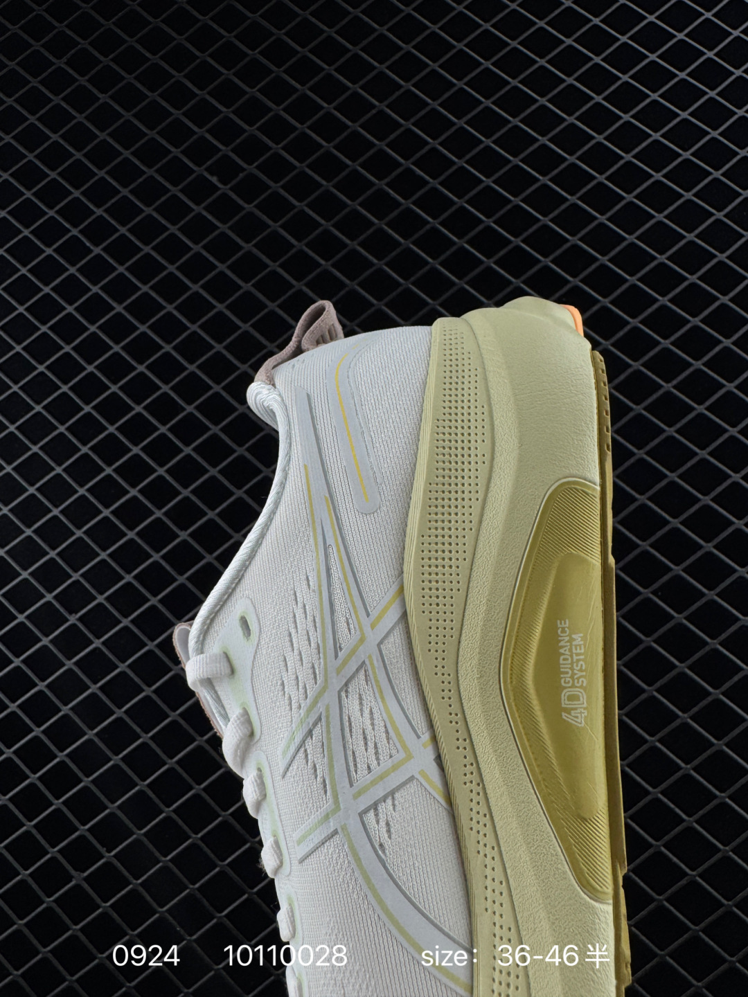 ASICS GEL-KAYANO 32   PLATINUM