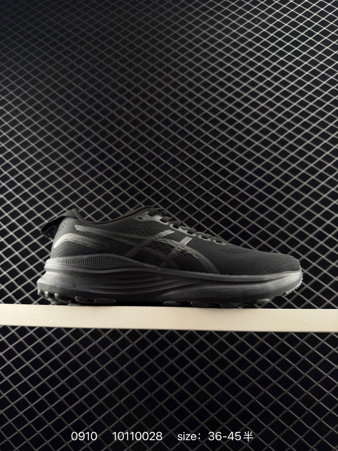 ASICS GEL-KAYANO 32   PLATINUM