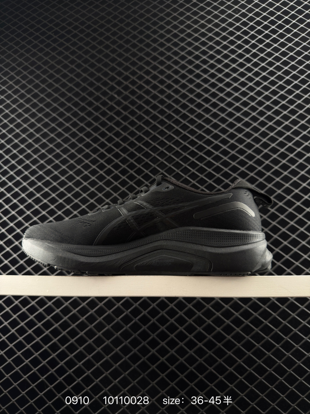 ASICS GEL-KAYANO 32   PLATINUM