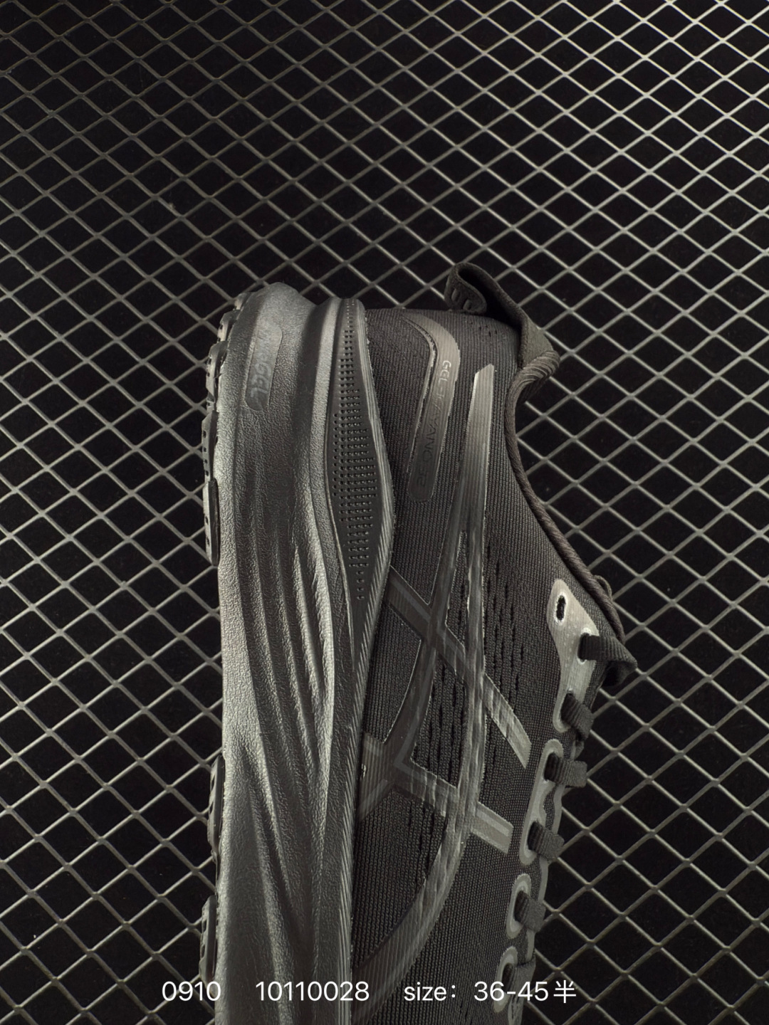 ASICS GEL-KAYANO 32   PLATINUM