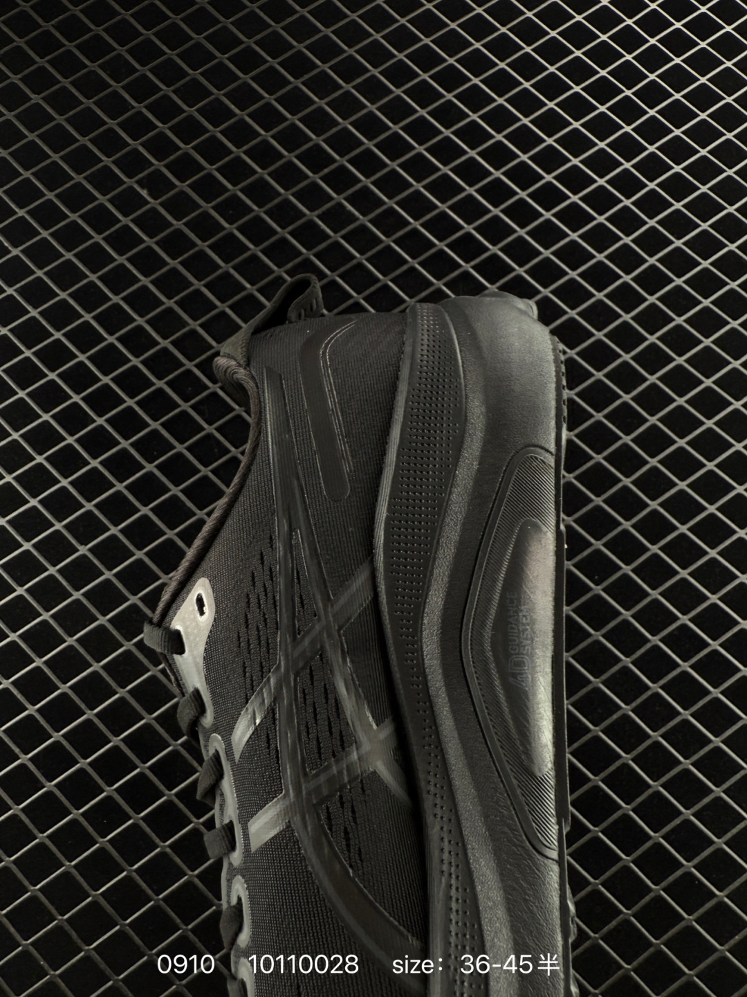 ASICS GEL-KAYANO 32   PLATINUM