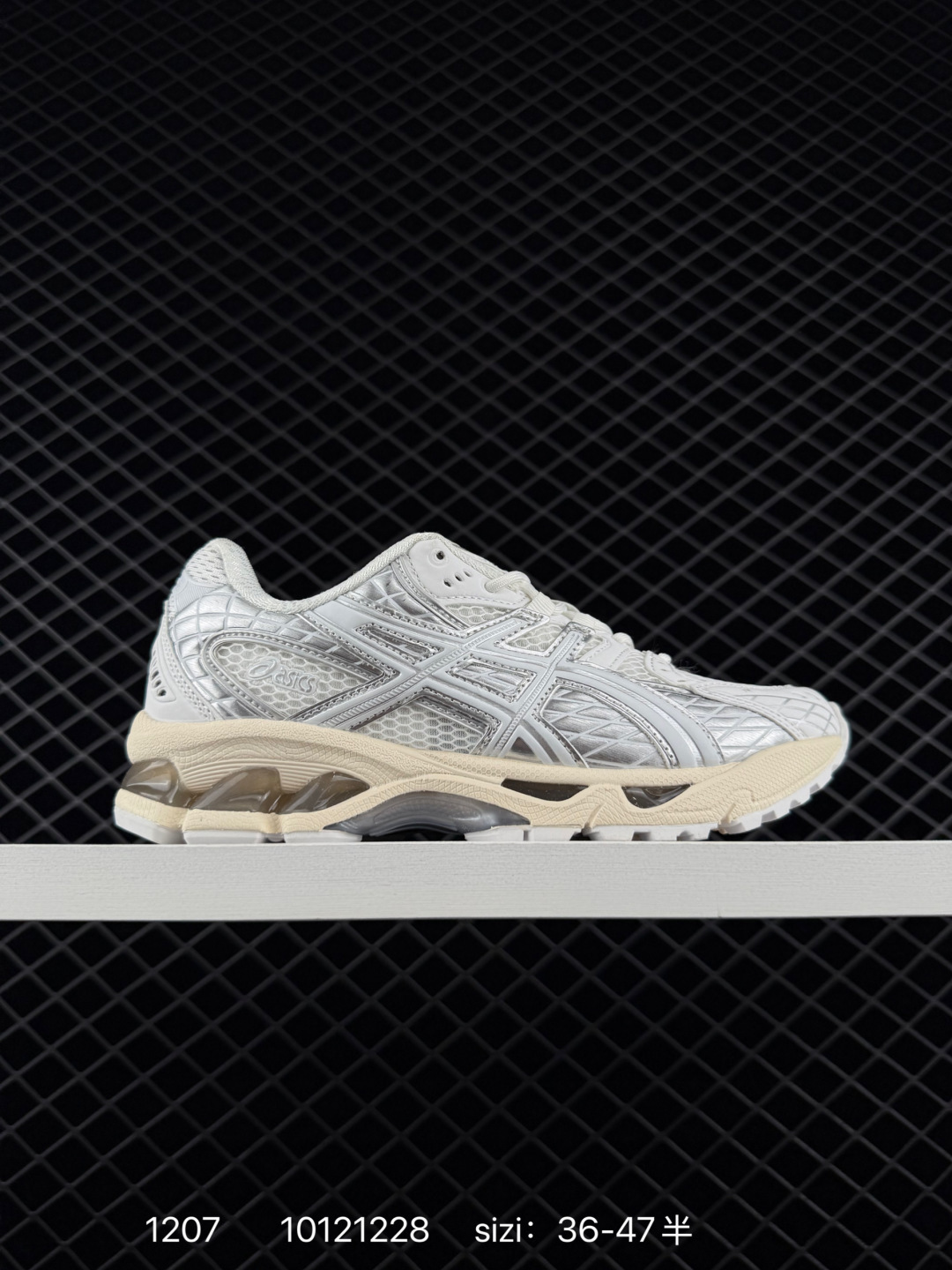 Asics GEL-Nimbus 10.1