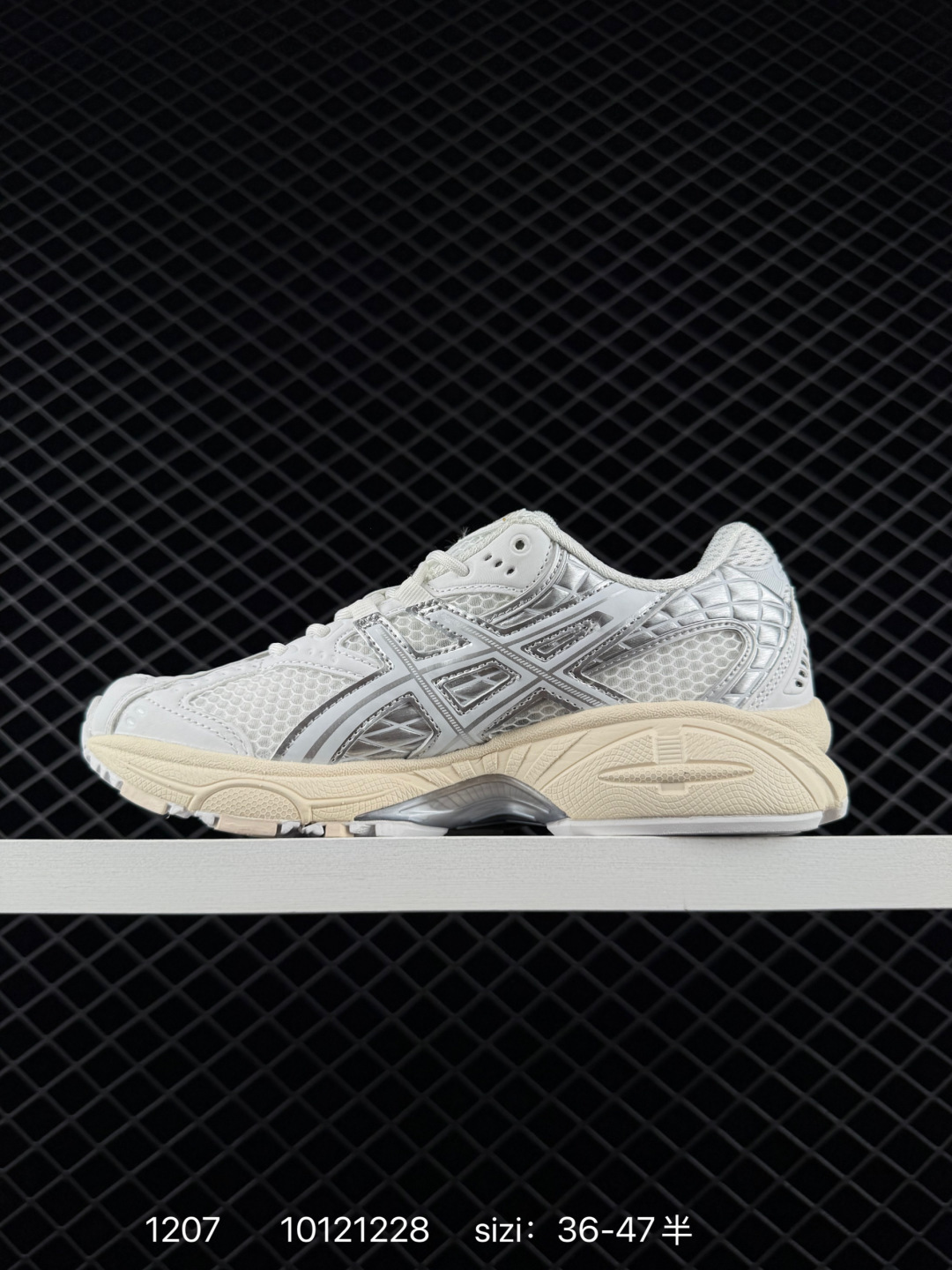 Asics GEL-Nimbus 10.1