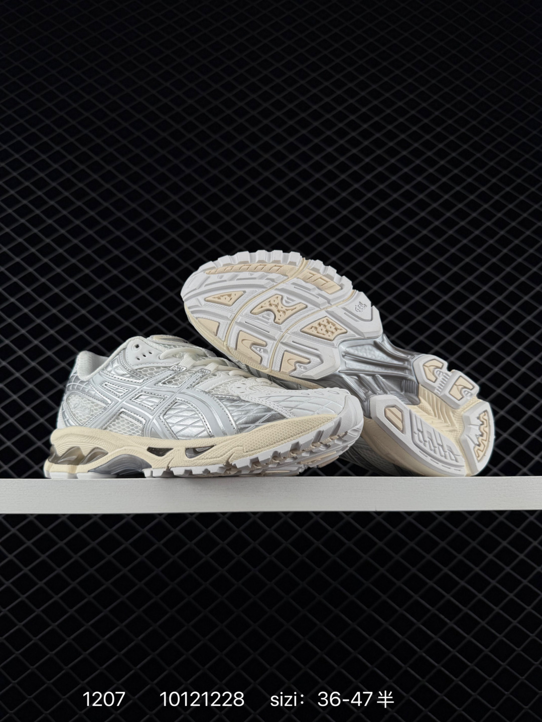 Asics GEL-Nimbus 10.1