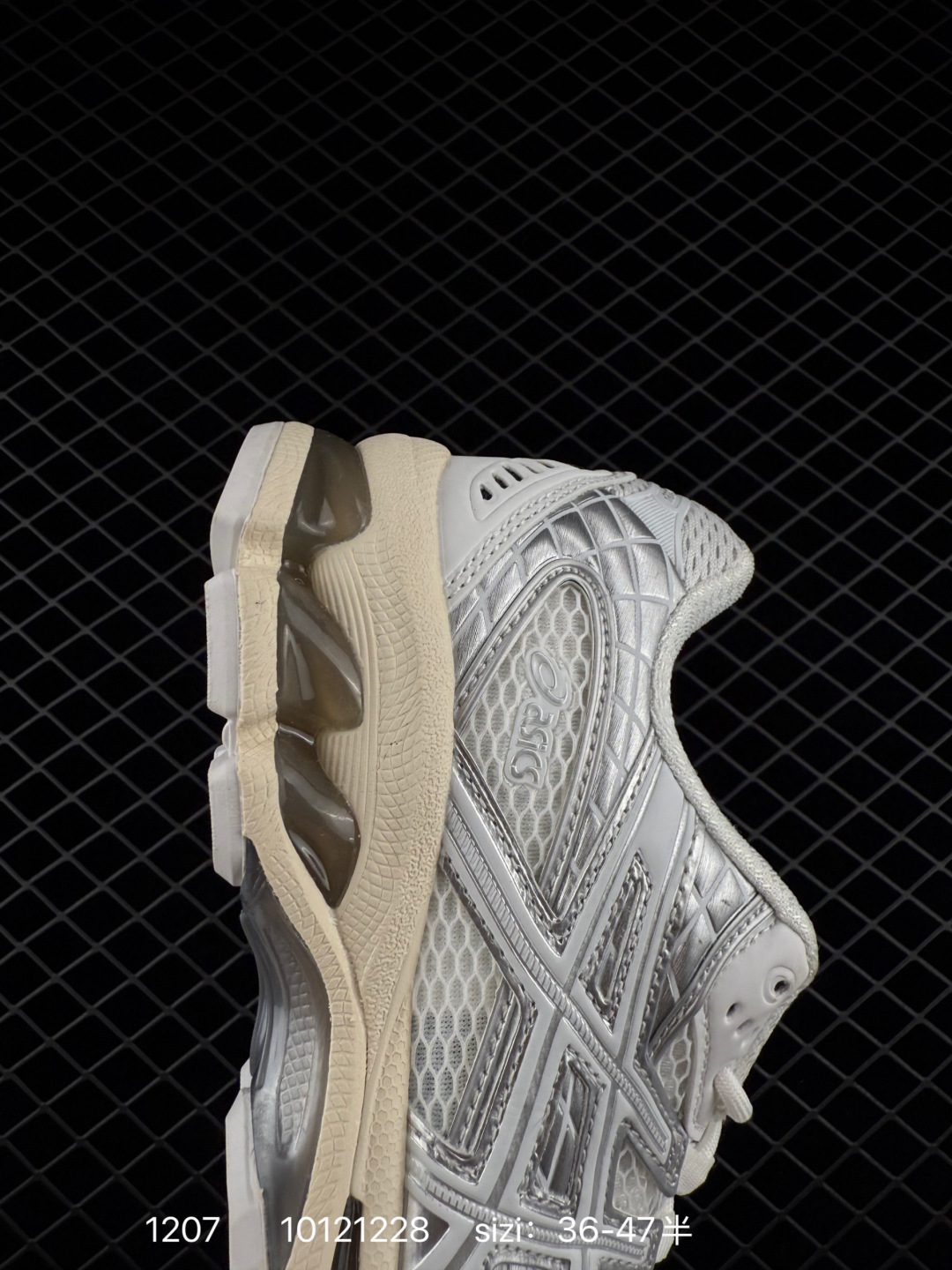 Asics GEL-Nimbus 10.1