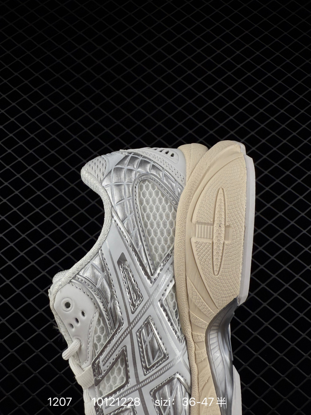 Asics GEL-Nimbus 10.1