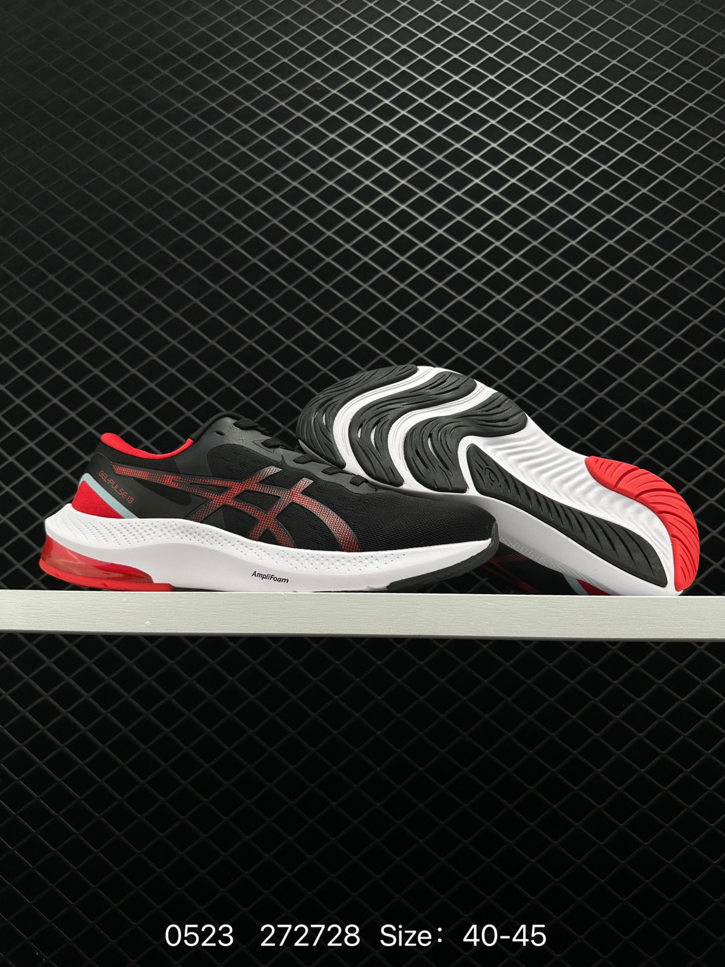 Asics Novablast 13