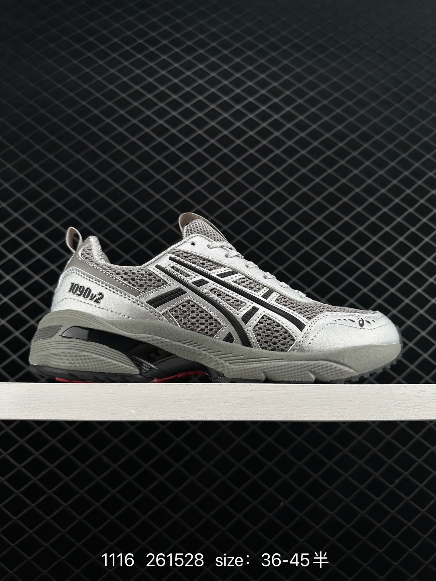 ASICS Tiger GEL-1090V2