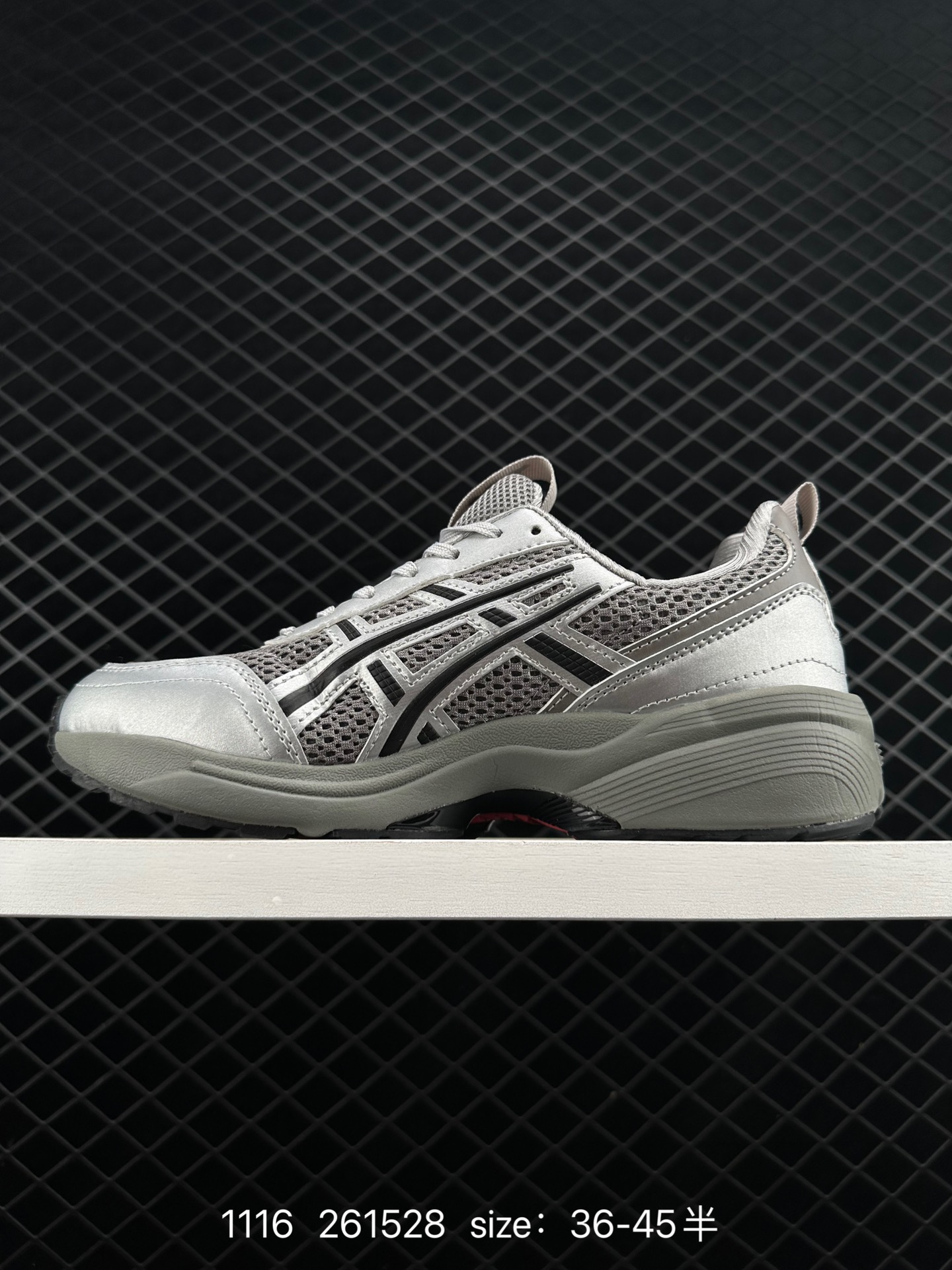 ASICS Tiger GEL-1090V2