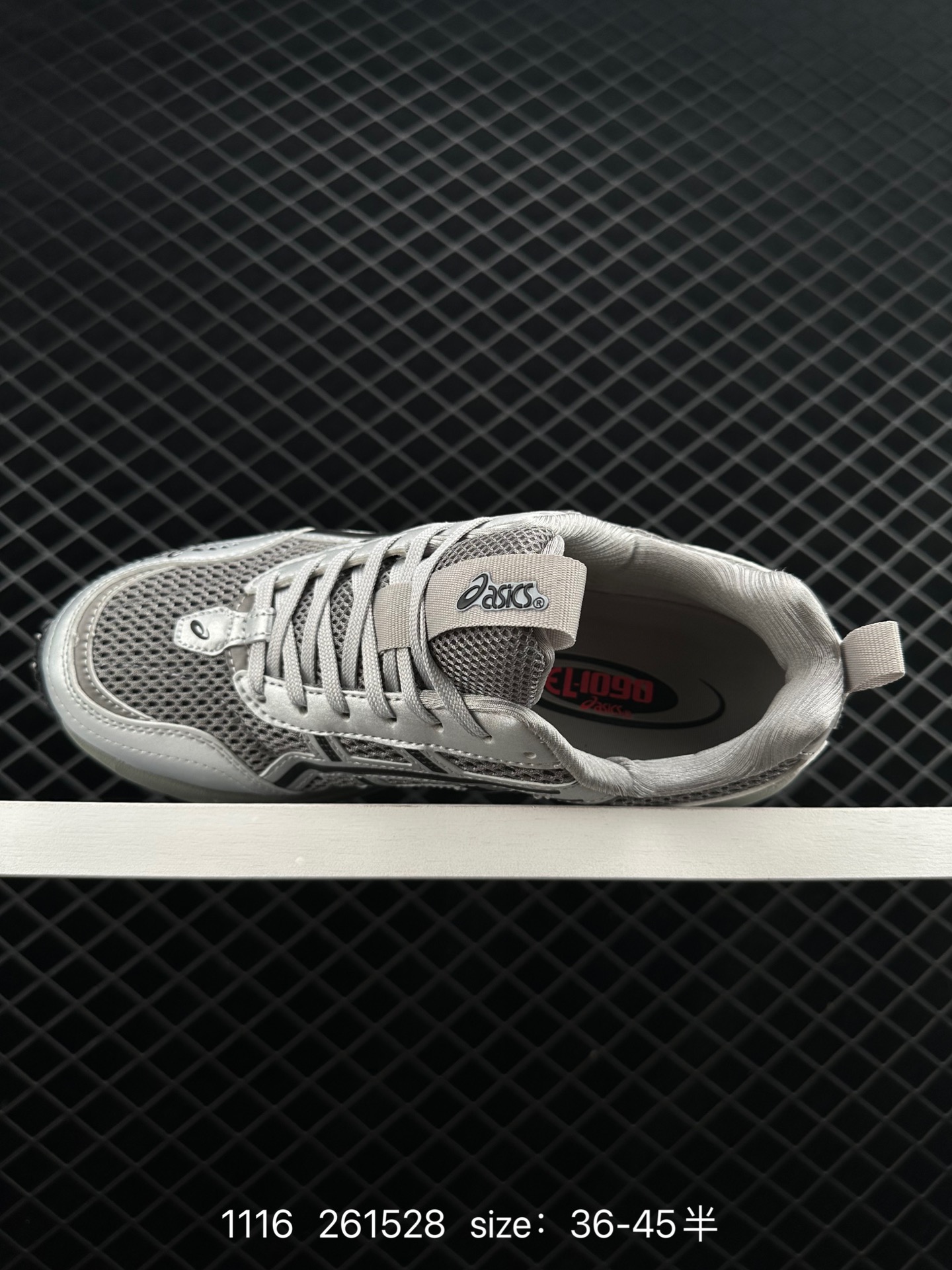 ASICS Tiger GEL-1090V2