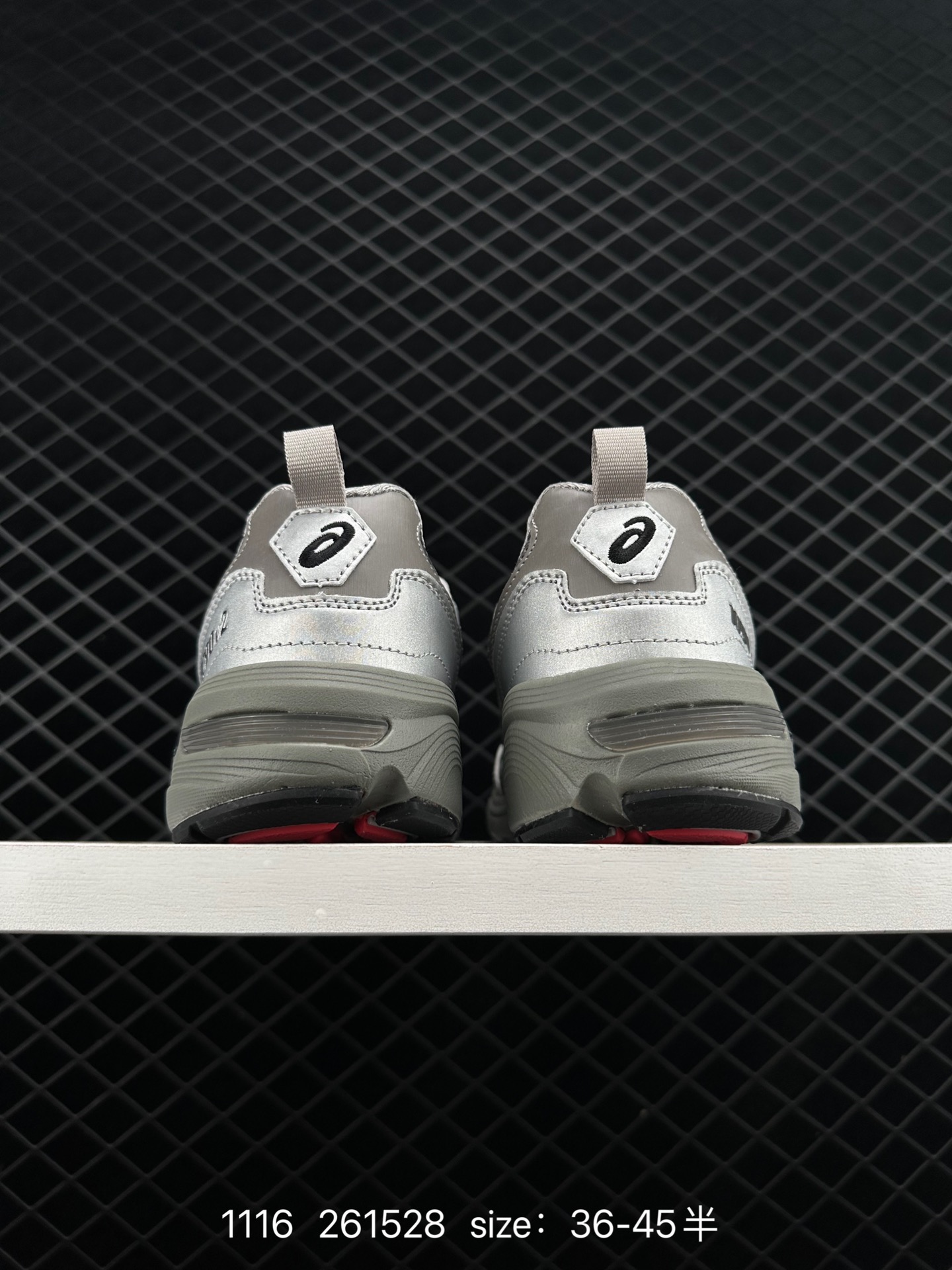 ASICS Tiger GEL-1090V2