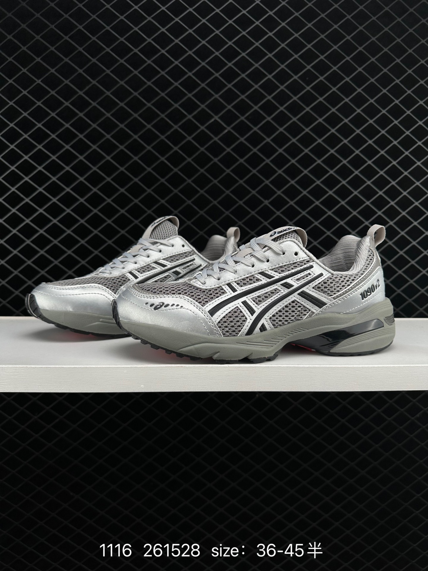 ASICS Tiger GEL-1090V2