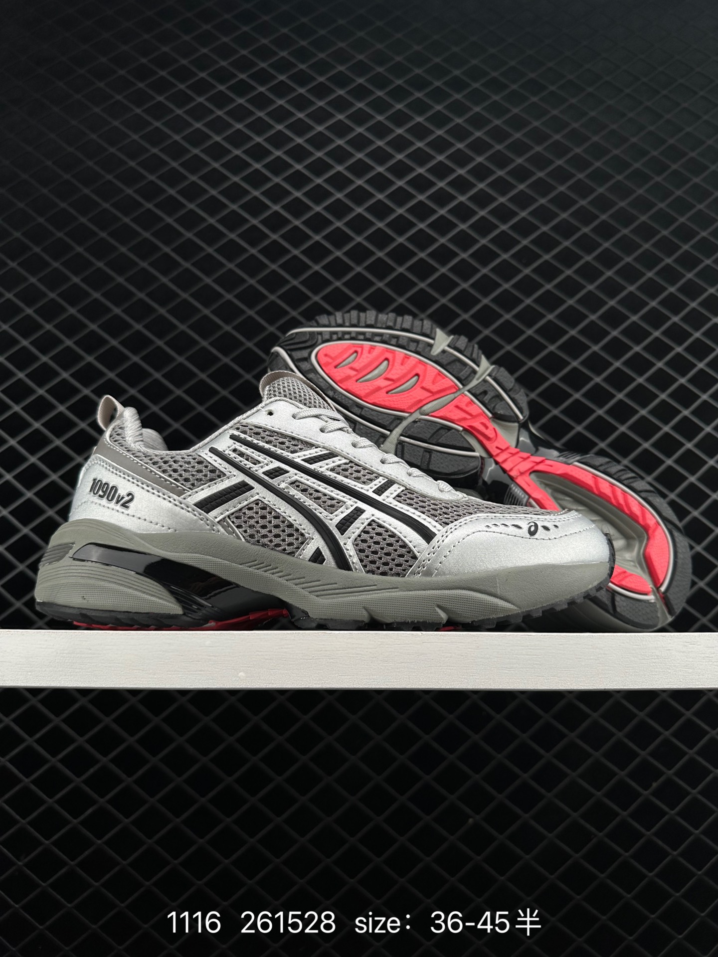 ASICS Tiger GEL-1090V2