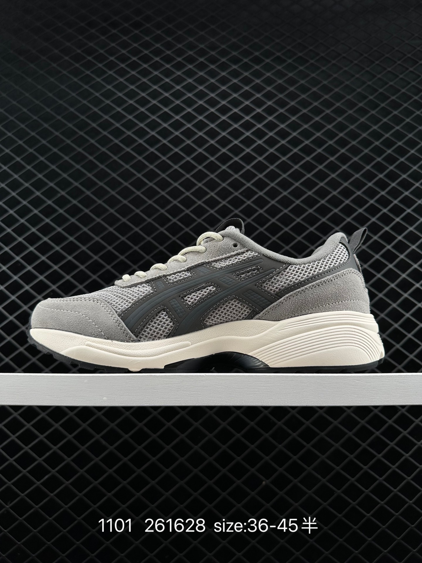 ASICS Tiger GEL-1090V2