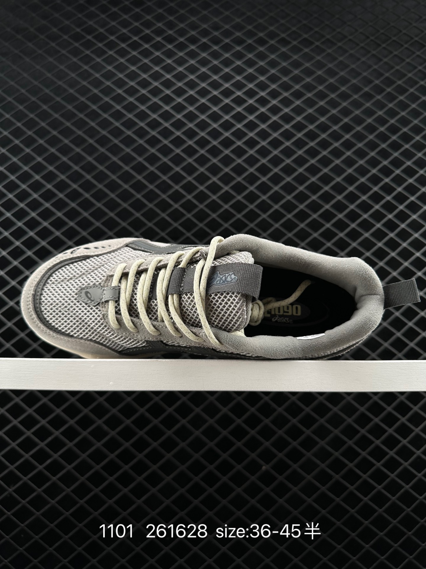 ASICS Tiger GEL-1090V2