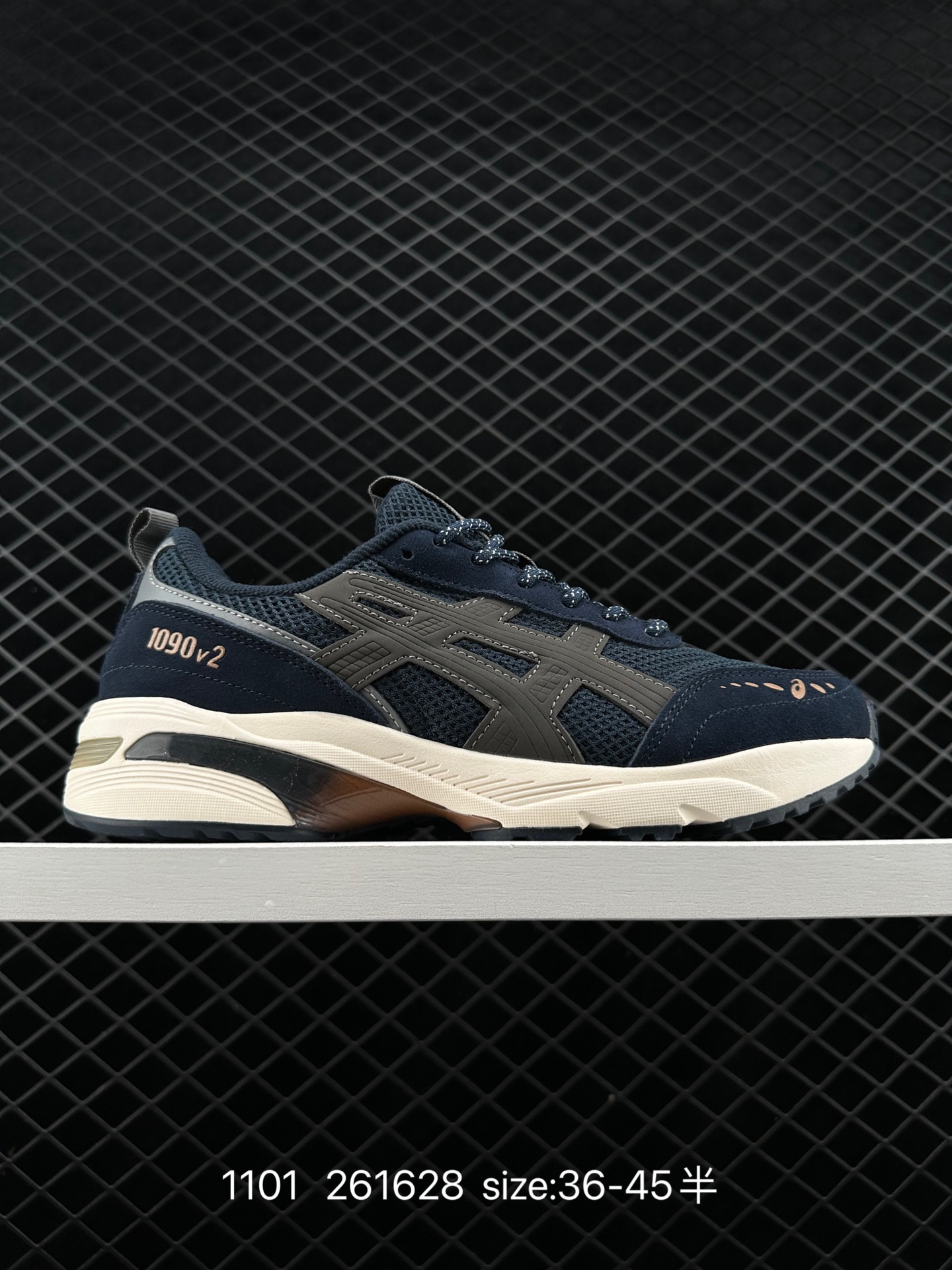 ASICS Tiger GEL-1090V2