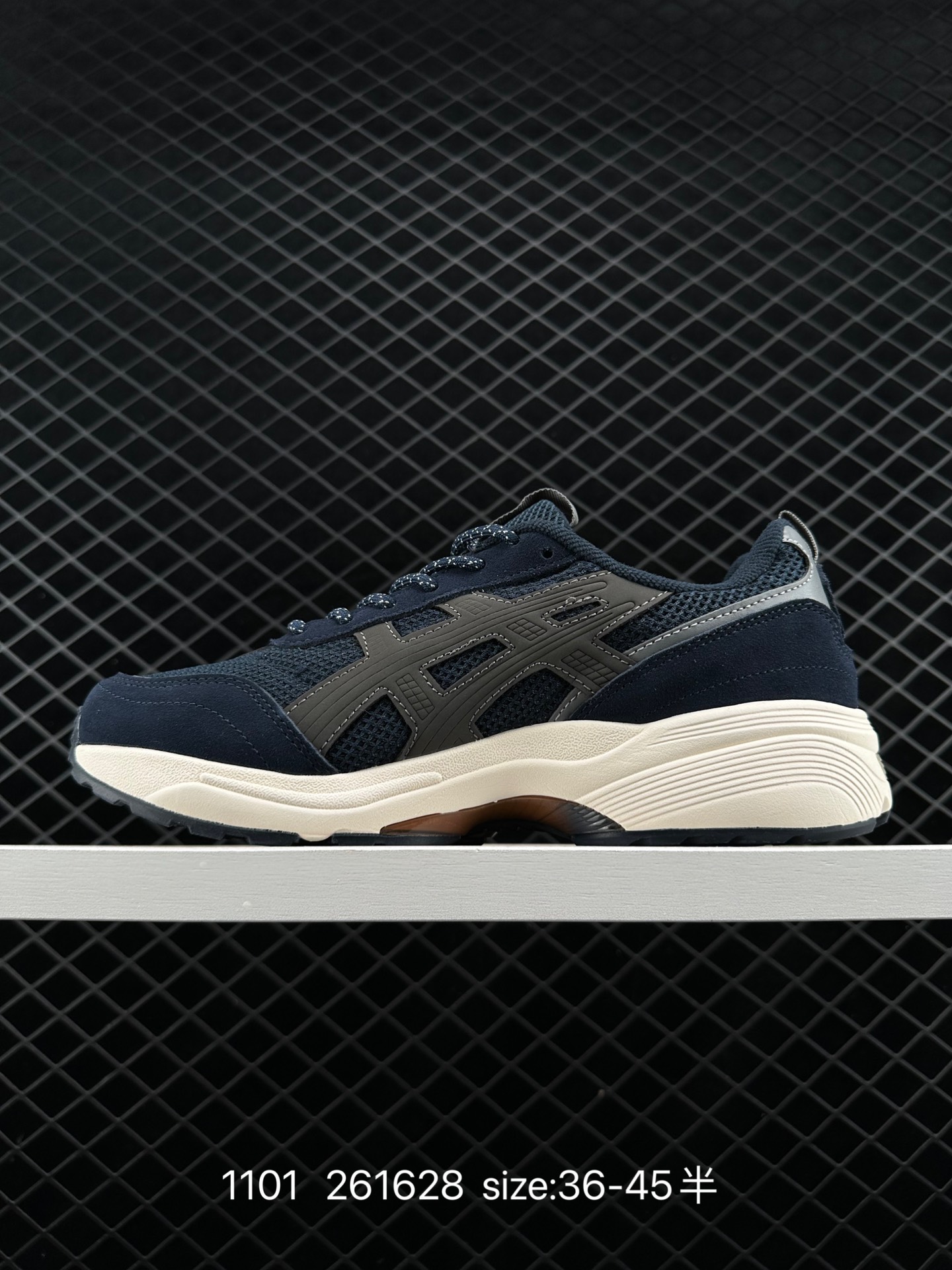 ASICS Tiger GEL-1090V2