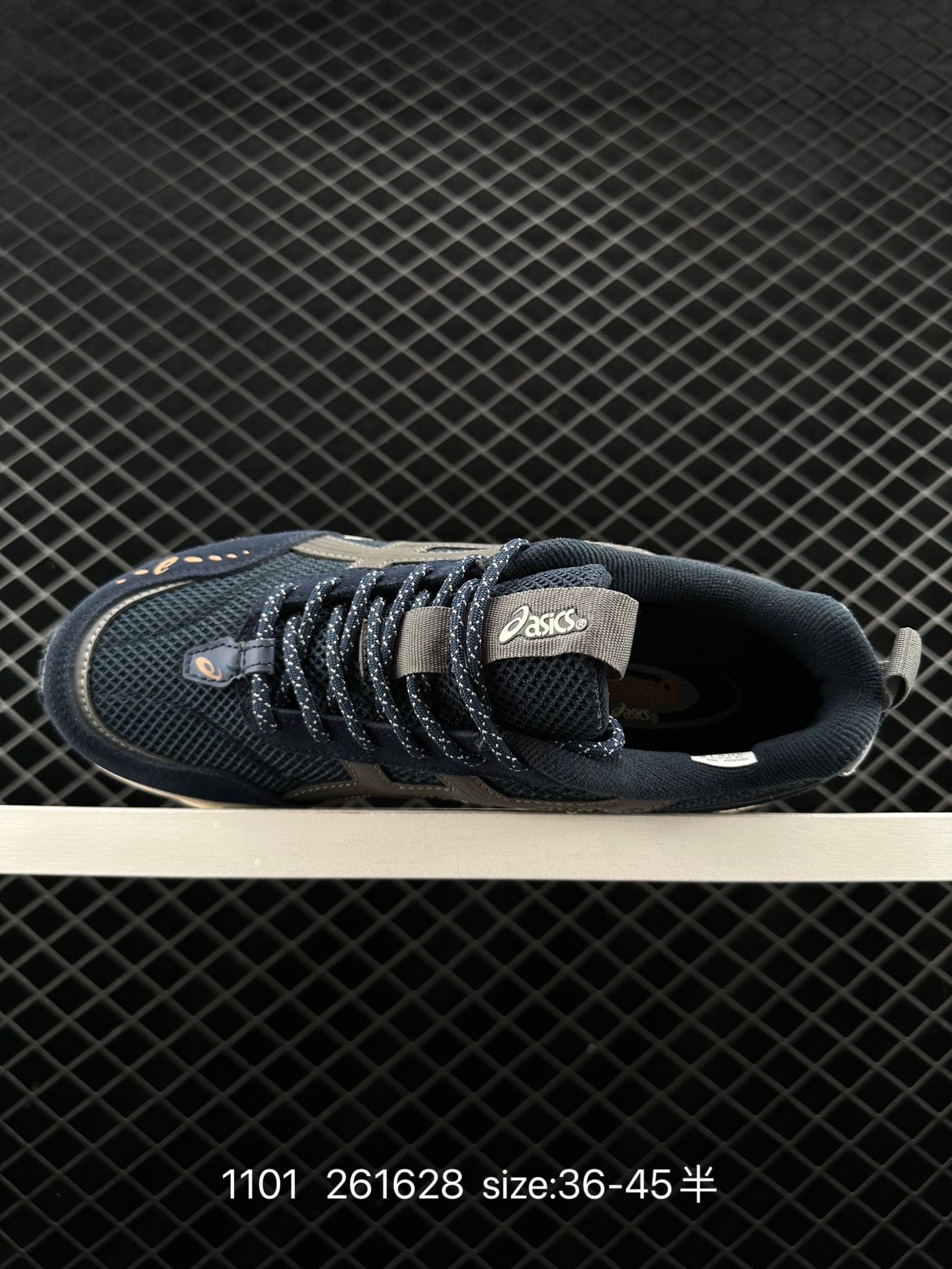 ASICS Tiger GEL-1090V2