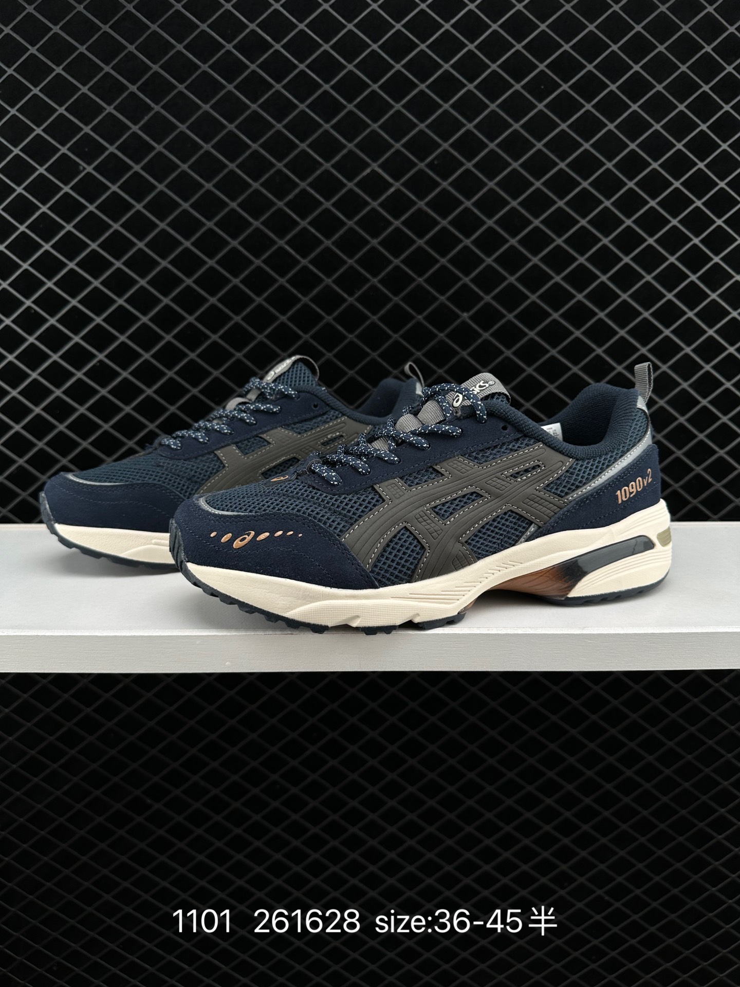 ASICS Tiger GEL-1090V2