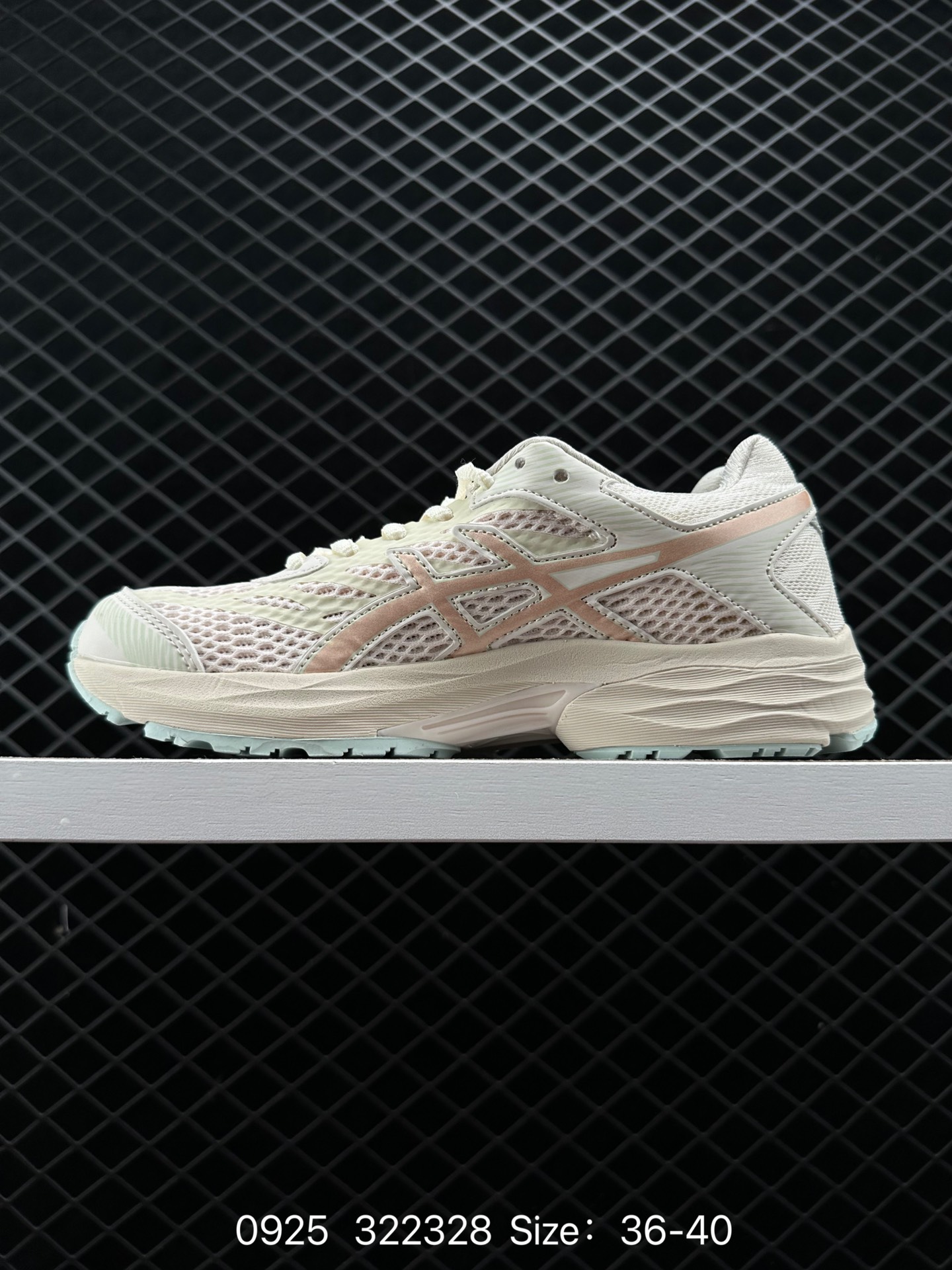 Asics Gel-Flux 4