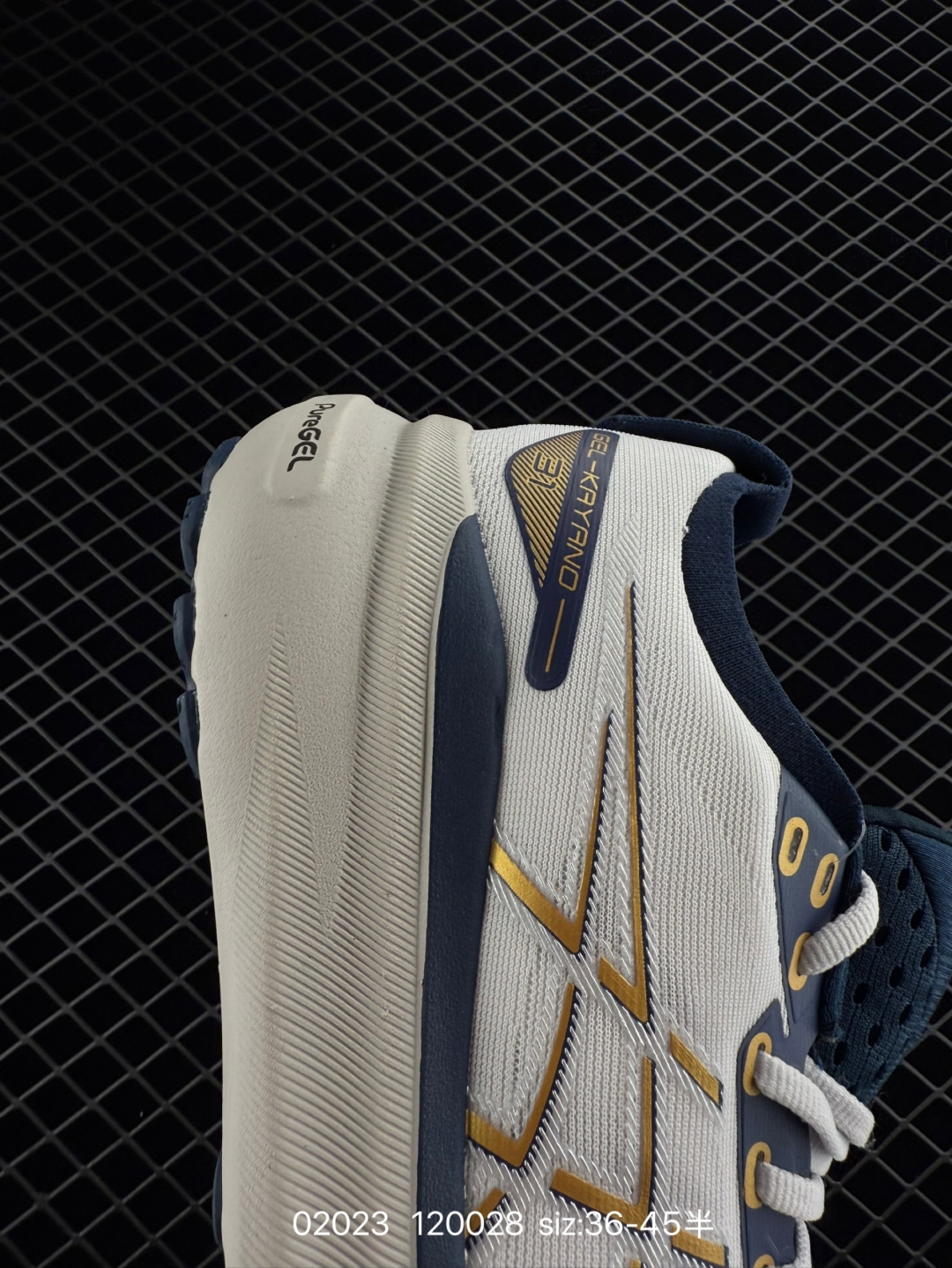 Asics Gel-Kayano 31‮ ‬