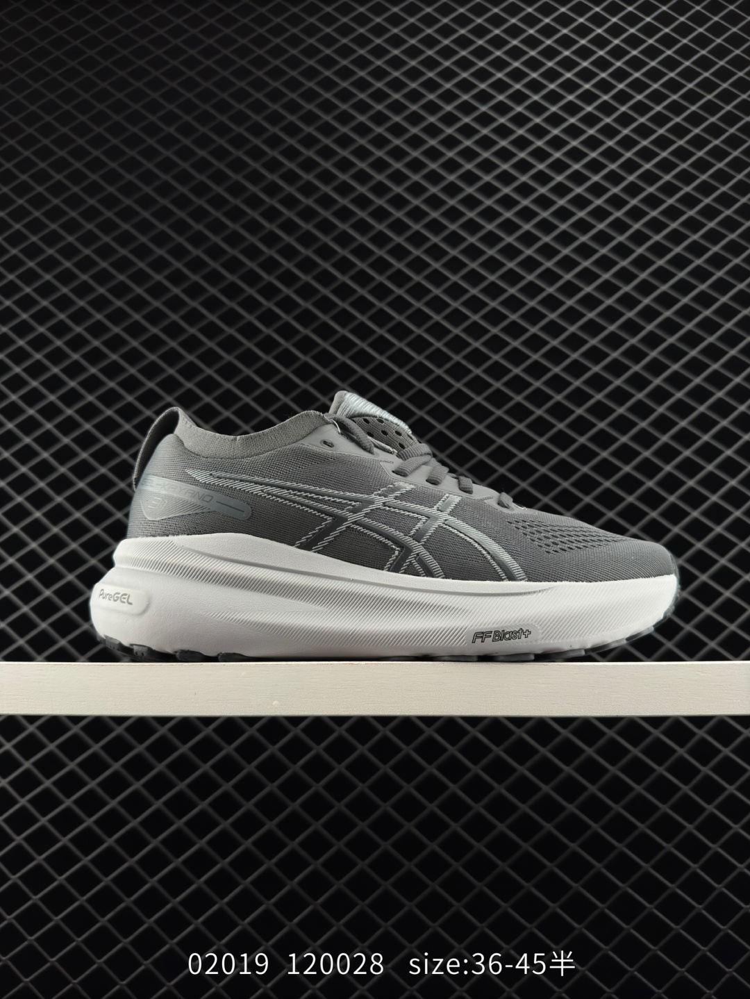 Asics Gel-Kayano 31‮ ‬