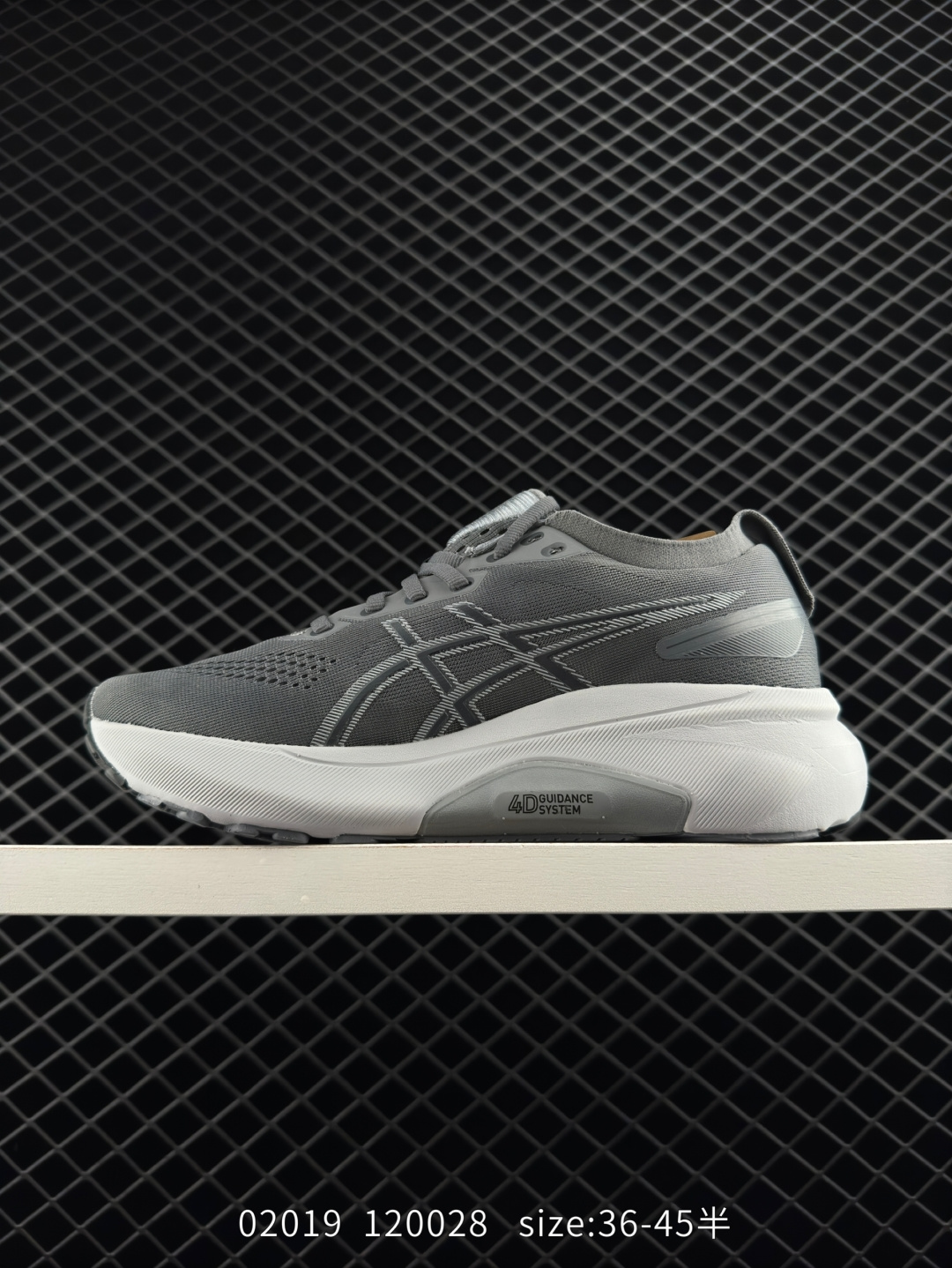 Asics Gel-Kayano 31‮ ‬