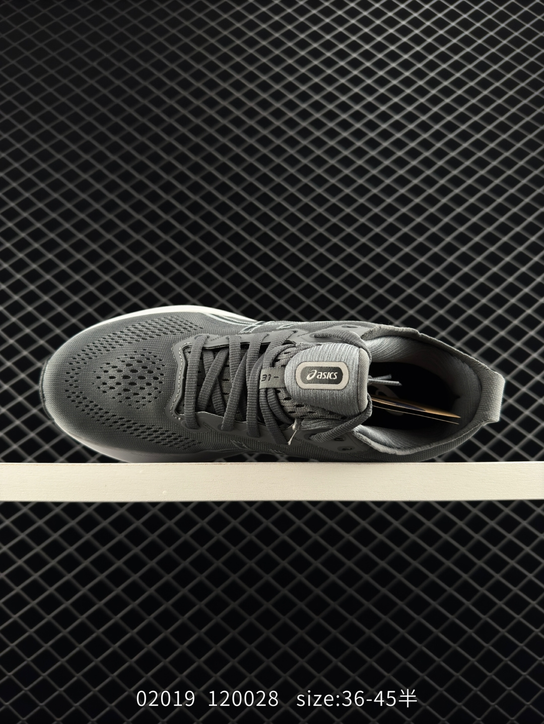 Asics Gel-Kayano 31‮ ‬