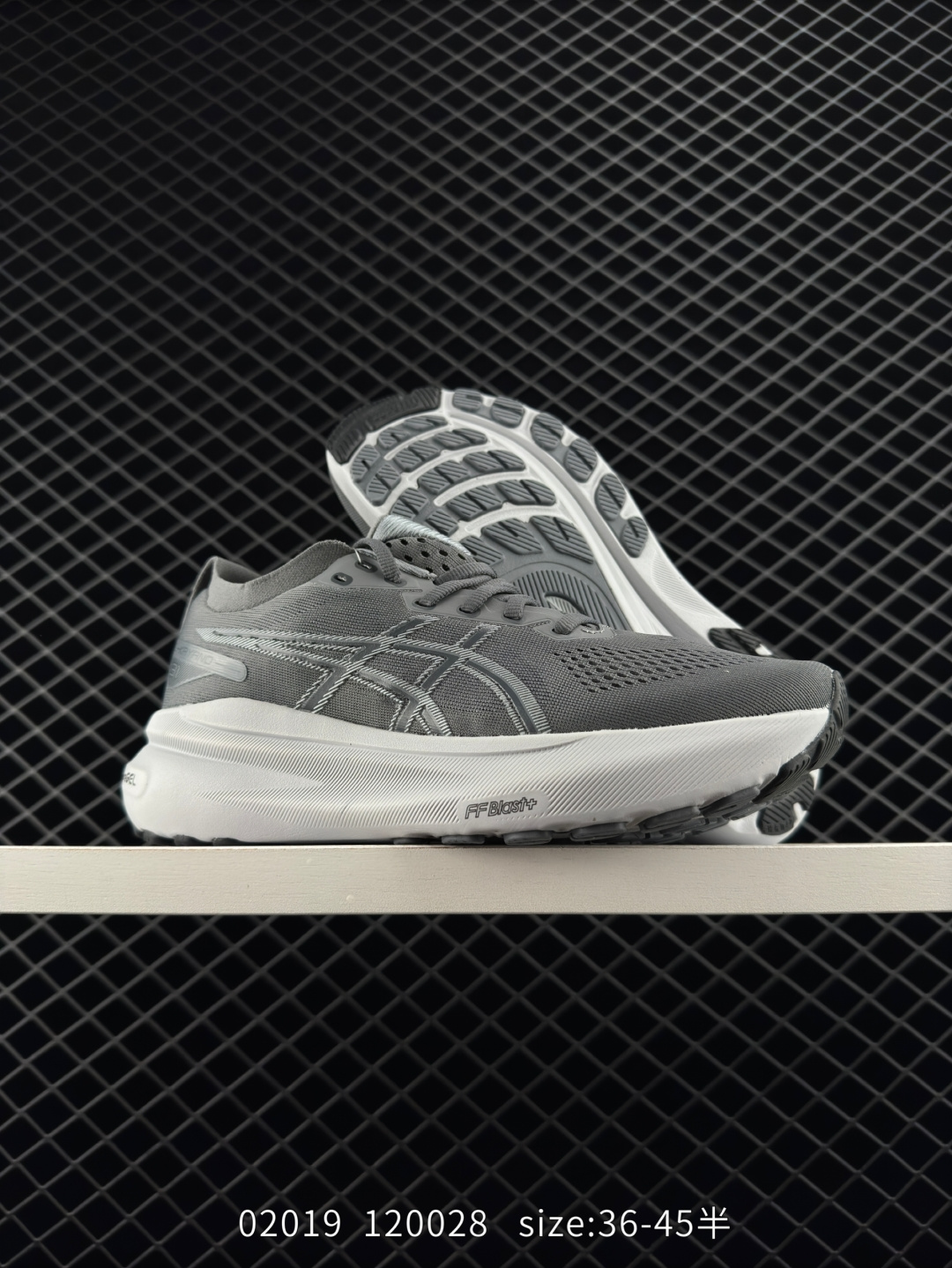 Asics Gel-Kayano 31‮ ‬