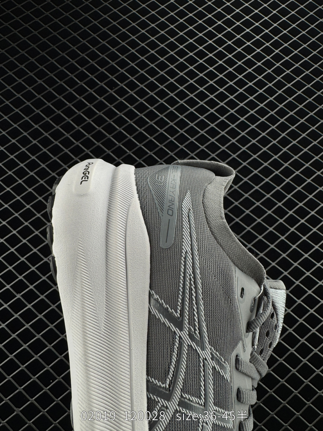 Asics Gel-Kayano 31‮ ‬