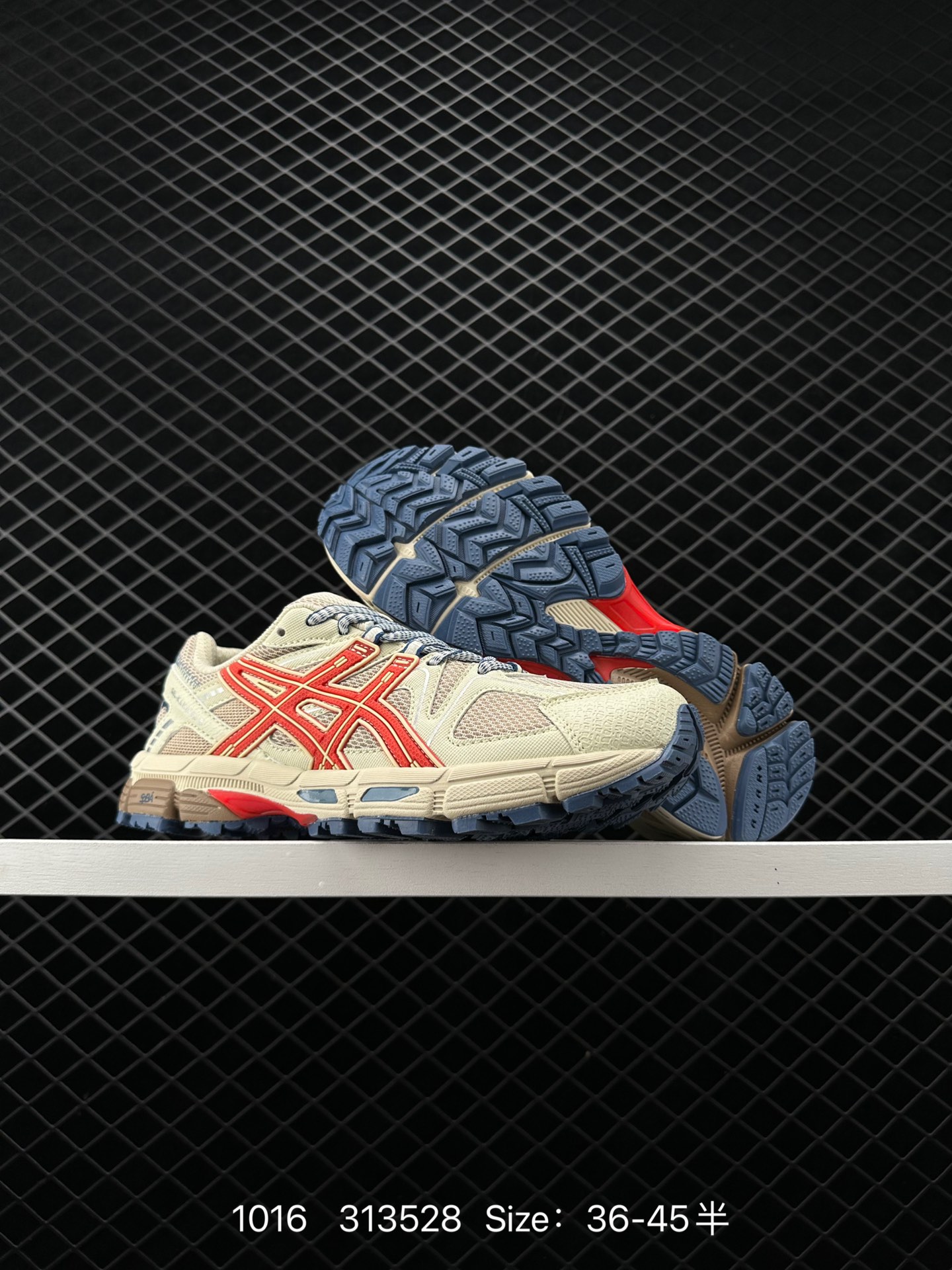 Asics Gel-Kahana 8