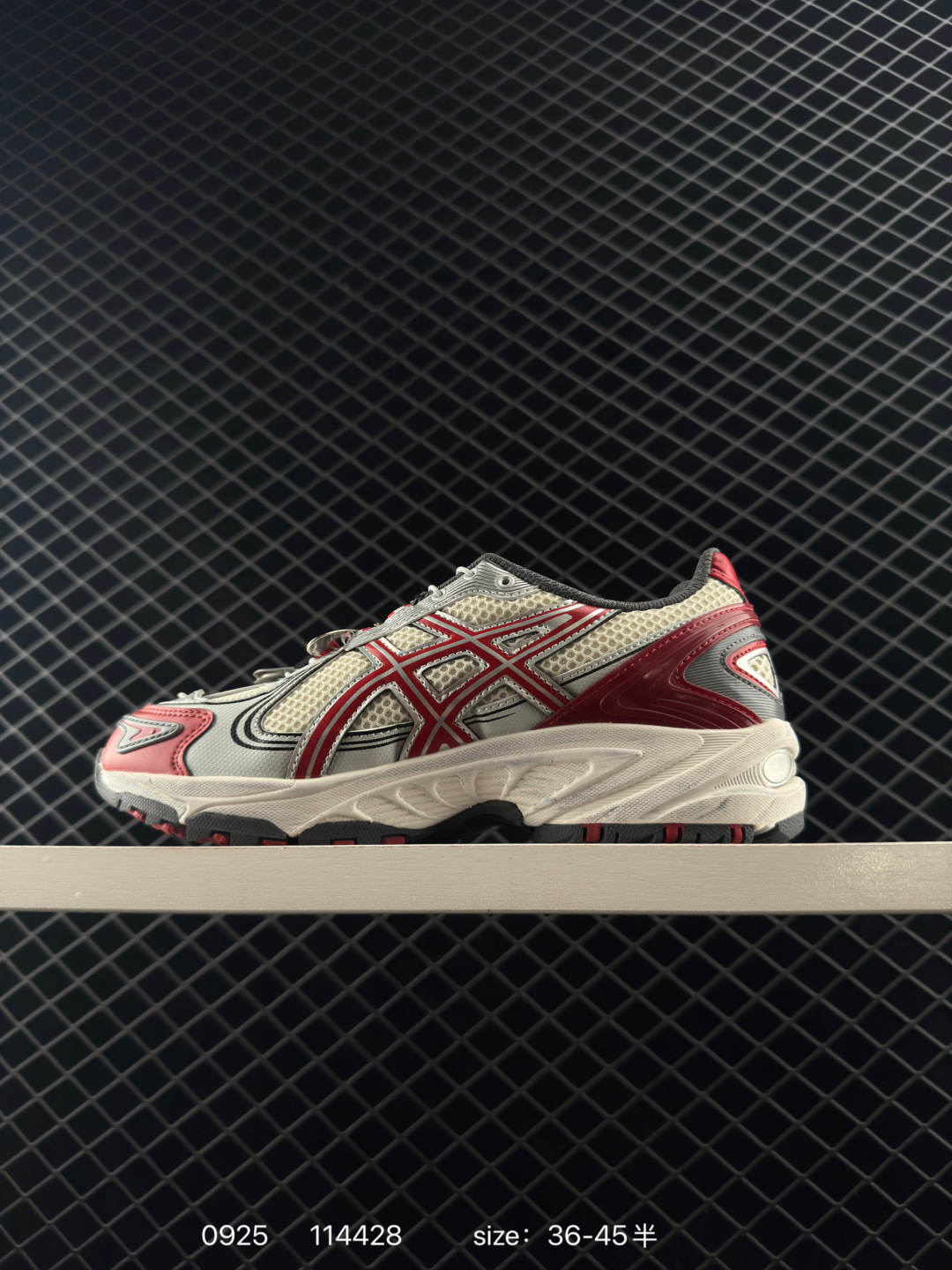 Asics Gel-Kahana TR V4