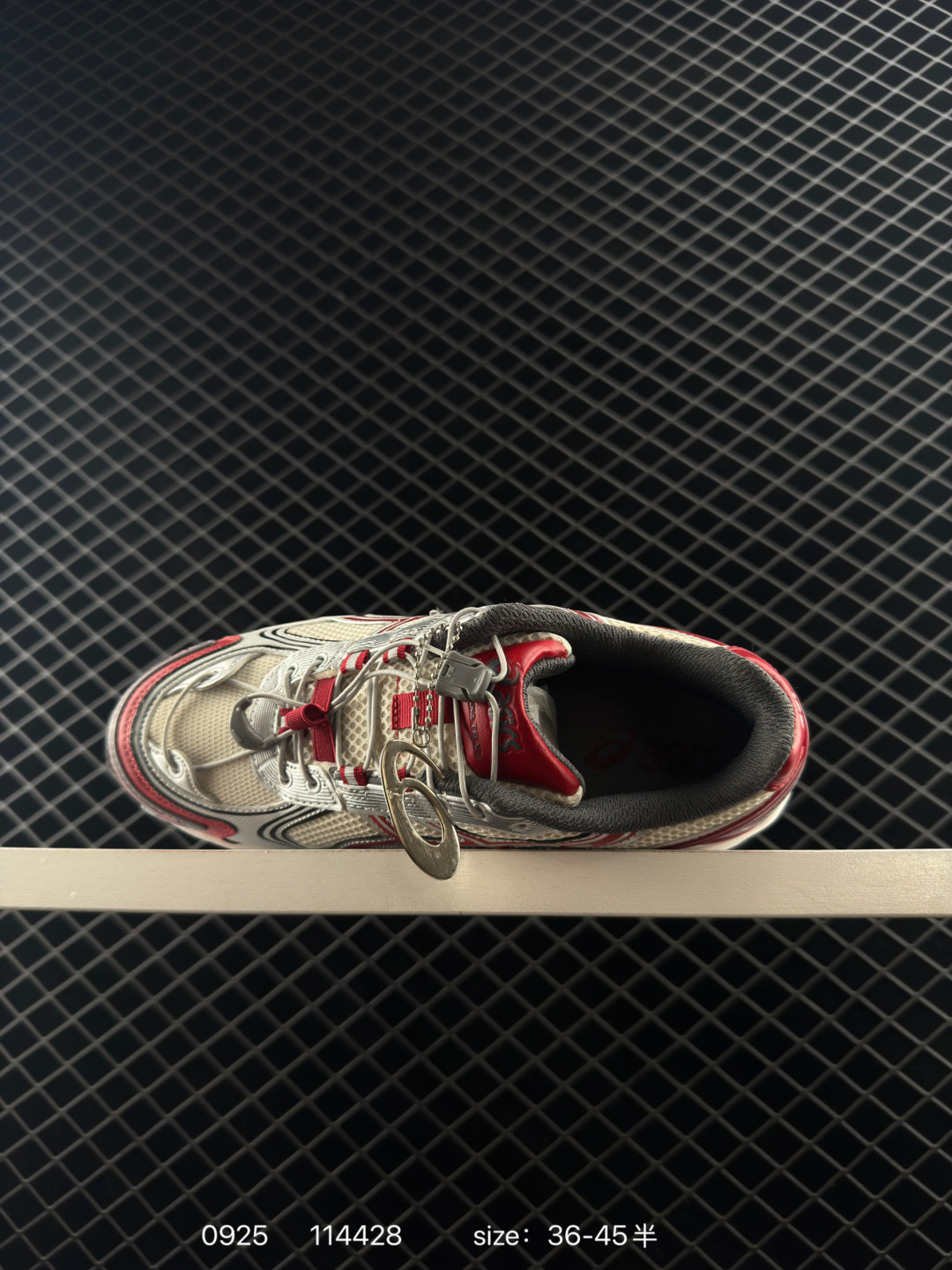 Asics Gel-Kahana TR V4