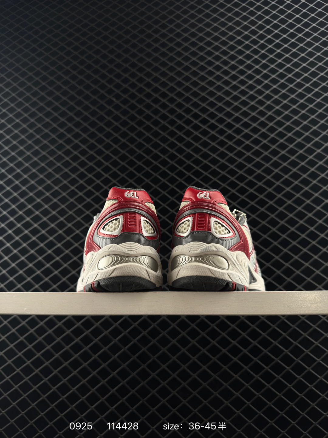 Asics Gel-Kahana TR V4