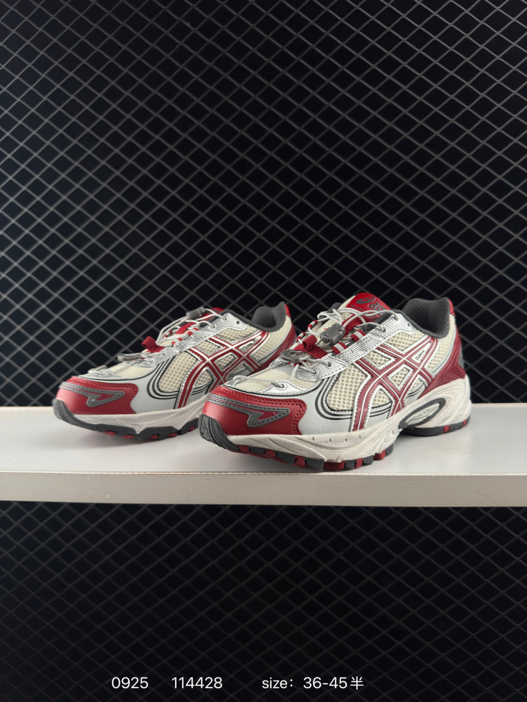 Asics Gel-Kahana TR V4