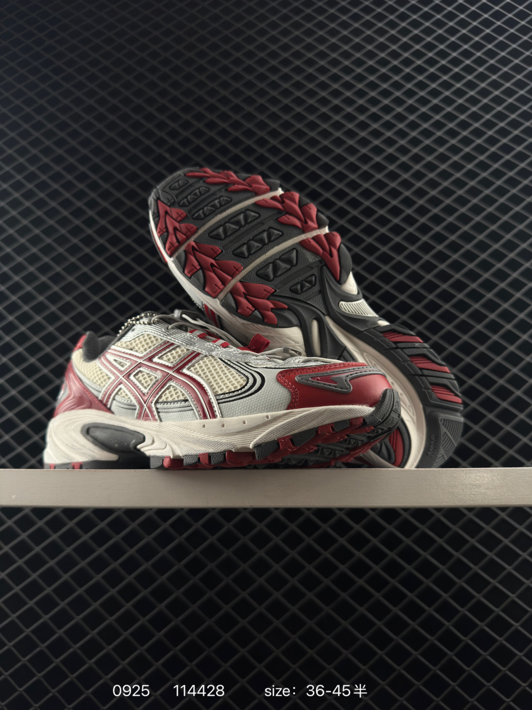 Asics Gel-Kahana TR V4