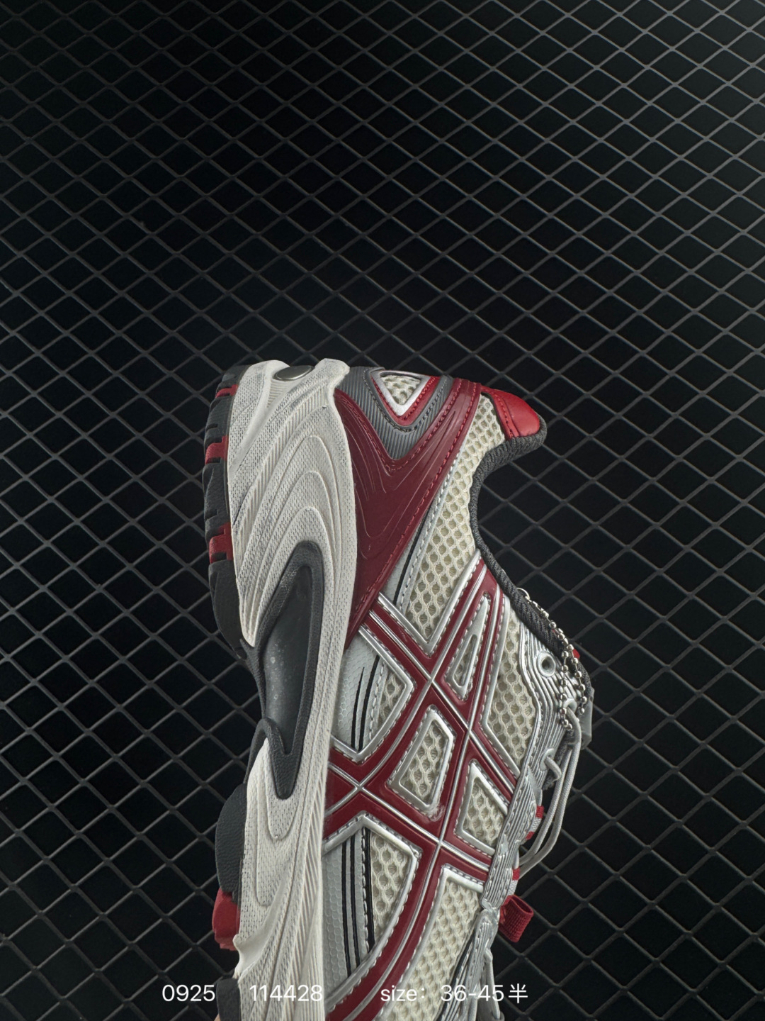 Asics Gel-Kahana TR V4