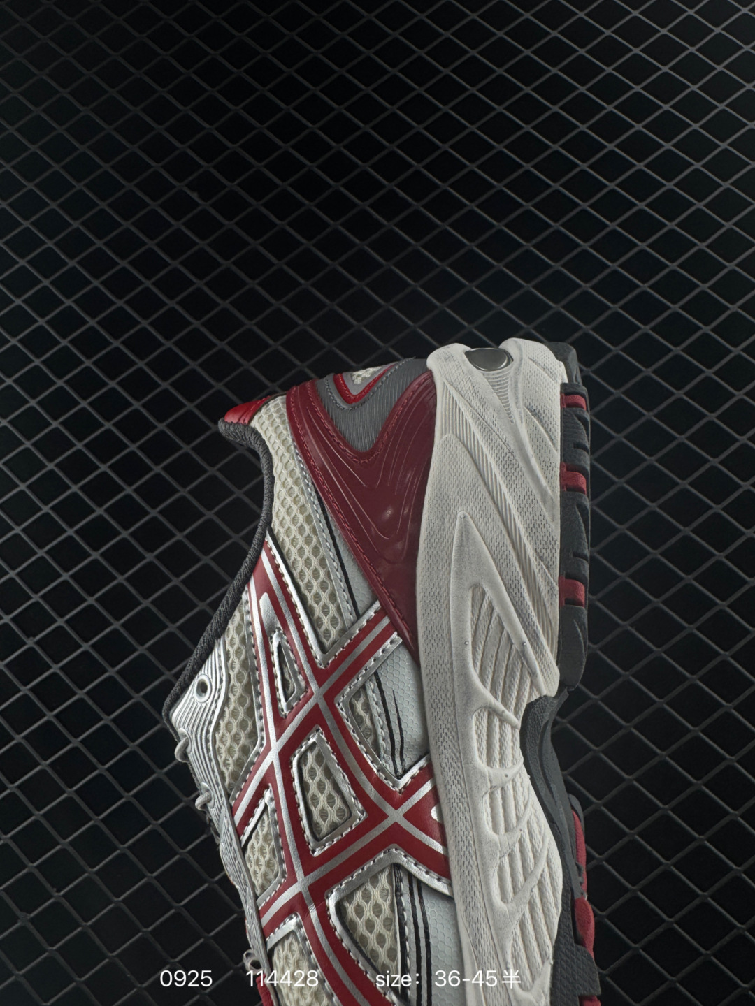 Asics Gel-Kahana TR V4