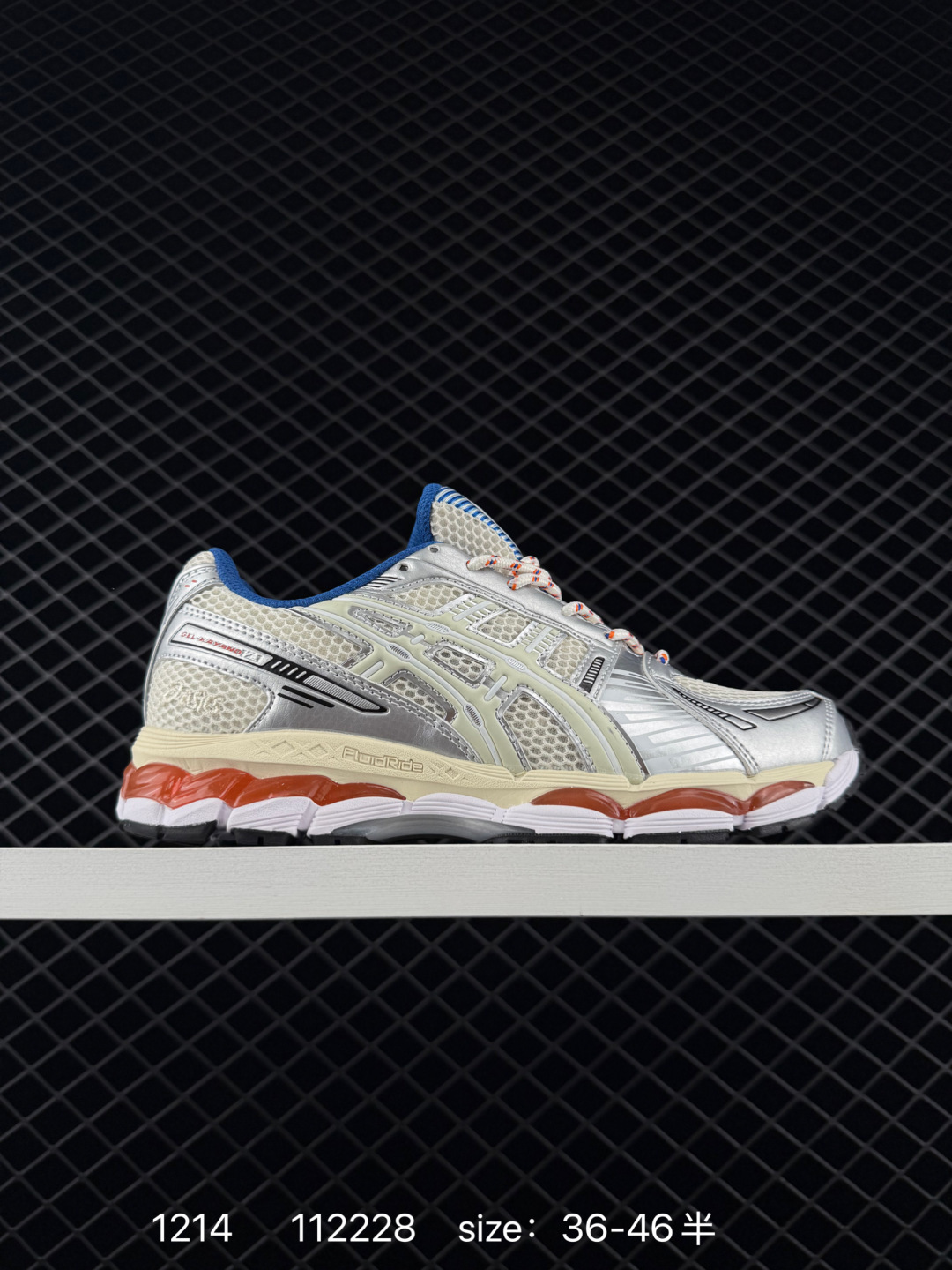 Asics Gel-Kayano 12.1