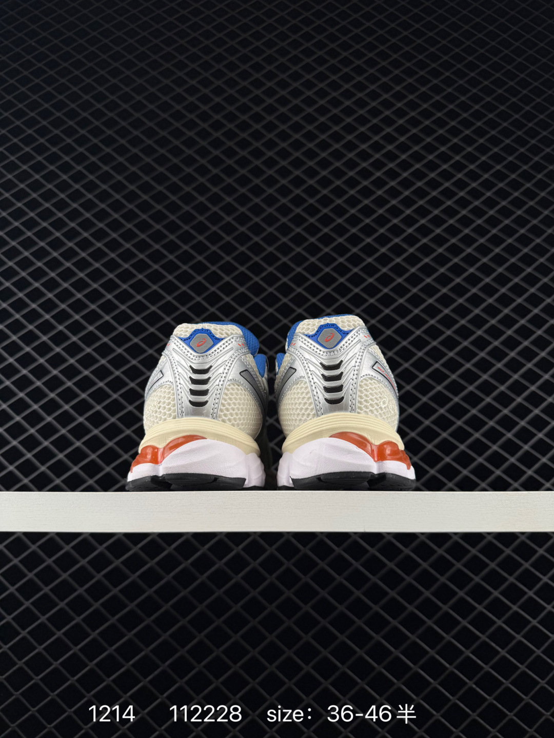 Asics Gel-Kayano 12.1