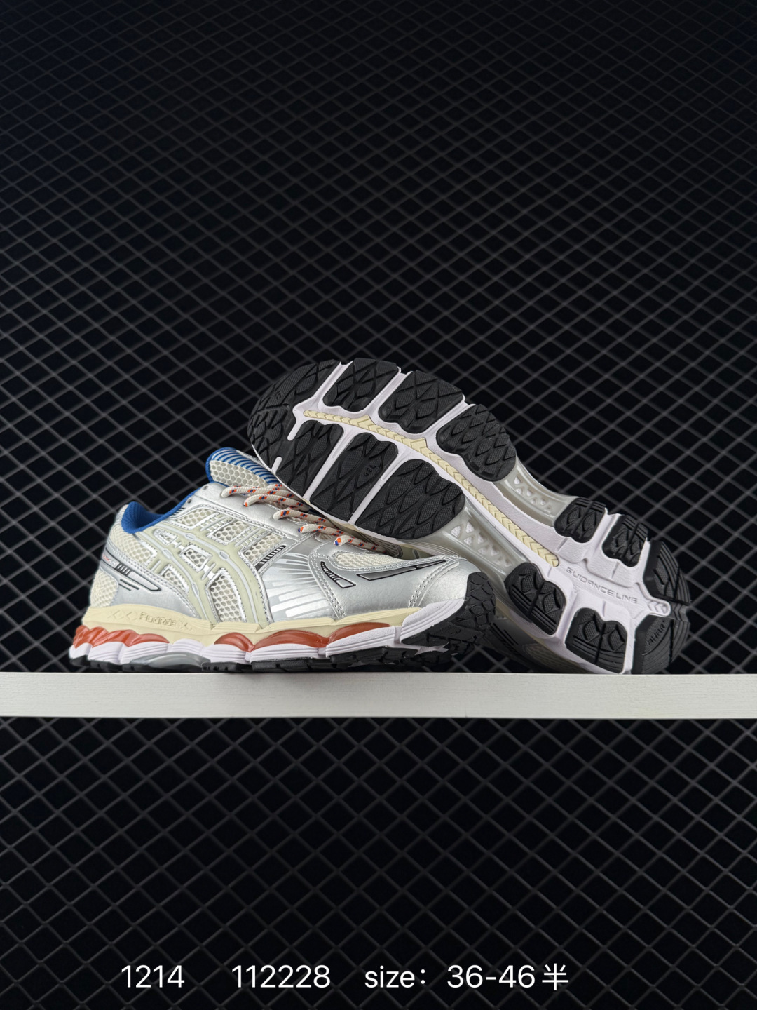 Asics Gel-Kayano 12.1