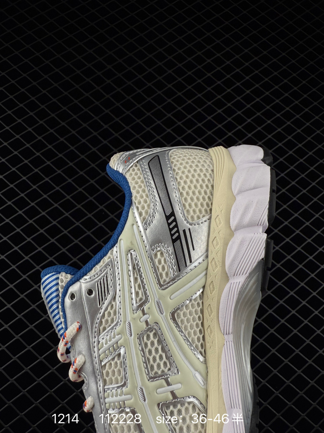 Asics Gel-Kayano 12.1