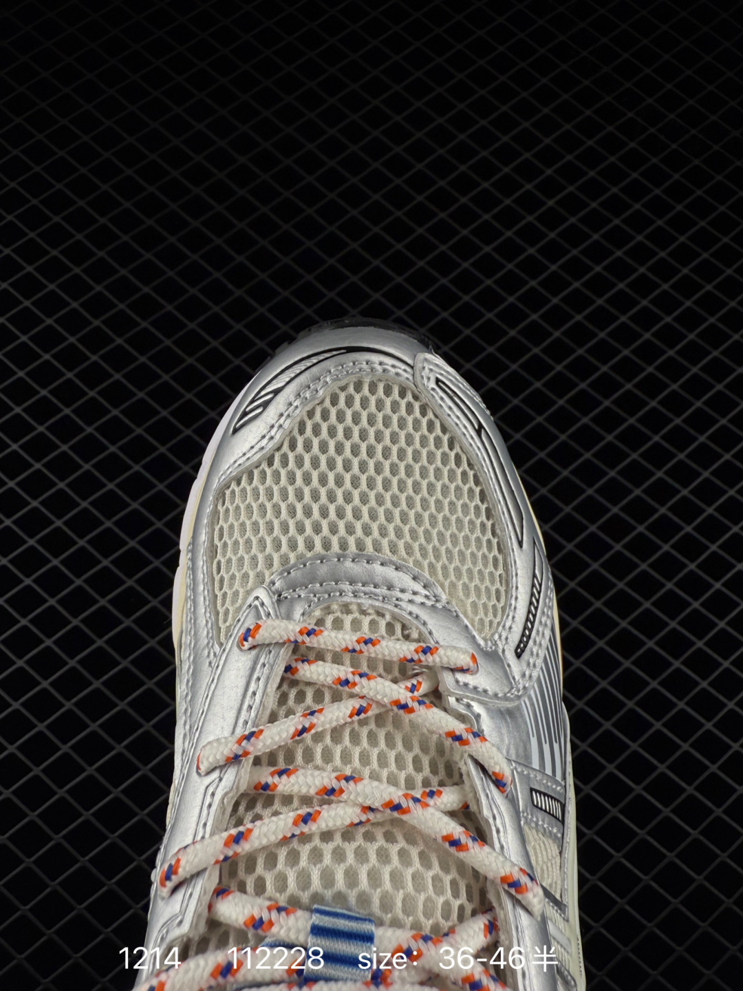 Asics Gel-Kayano 12.1