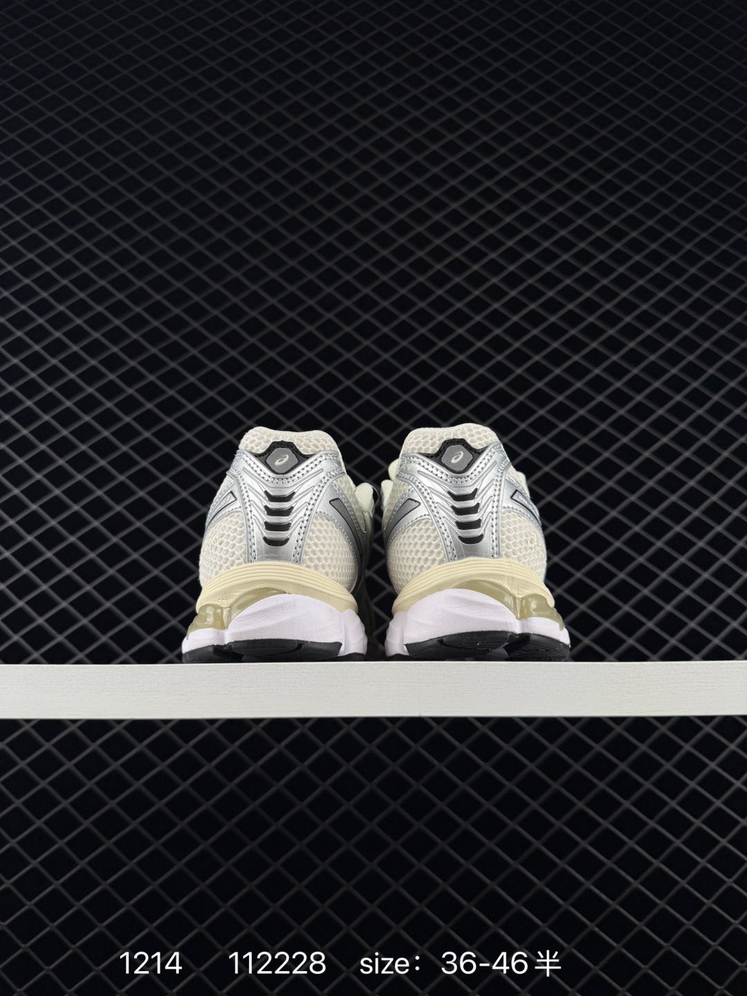 Asics Gel-Kayano 12.1