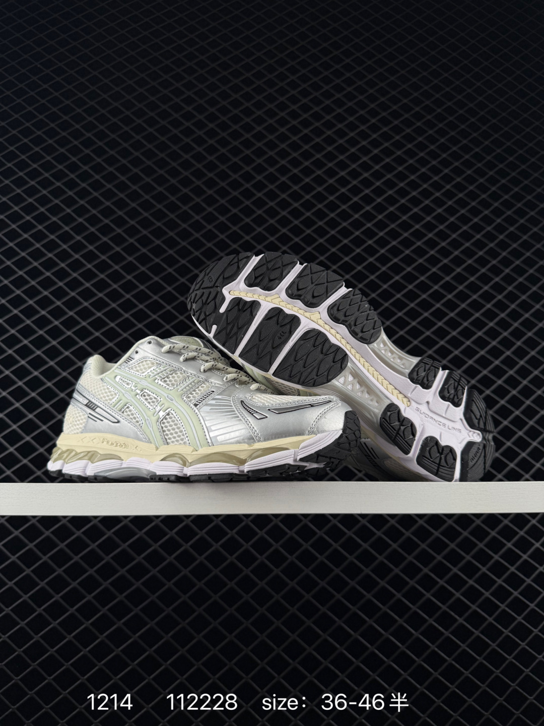 Asics Gel-Kayano 12.1